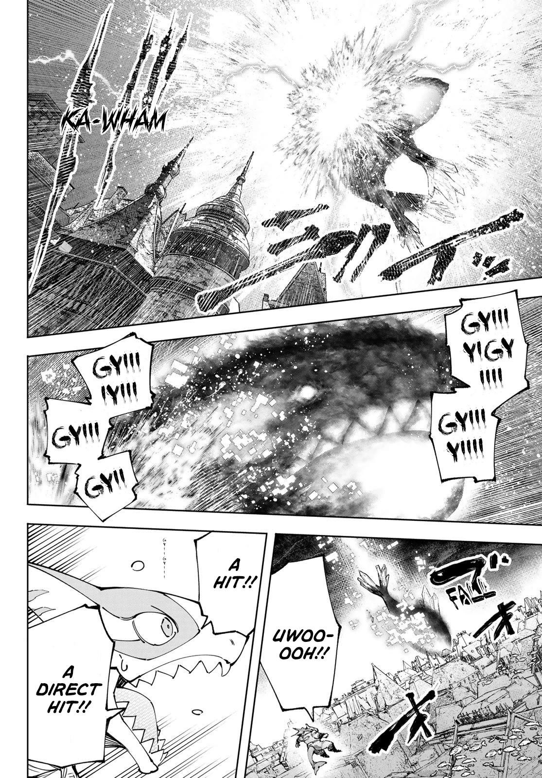 Shangri-La Frontier Chapter 123 - Page 5 in English