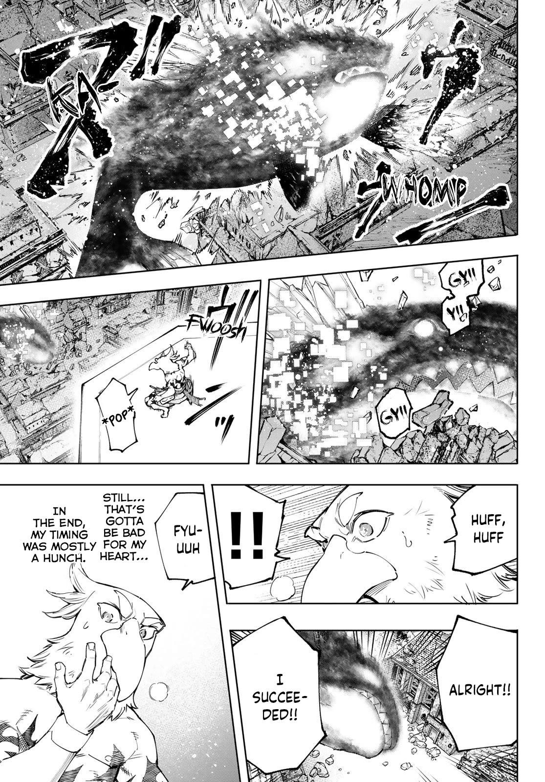 Shangri-La Frontier Chapter 123 - Page 6 in English