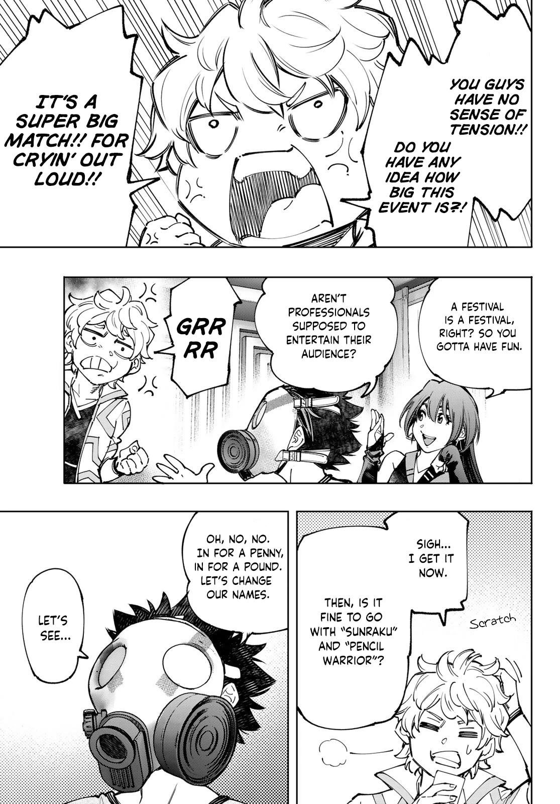 Shangri-La Frontier Chapter 124 - Page 12 in English