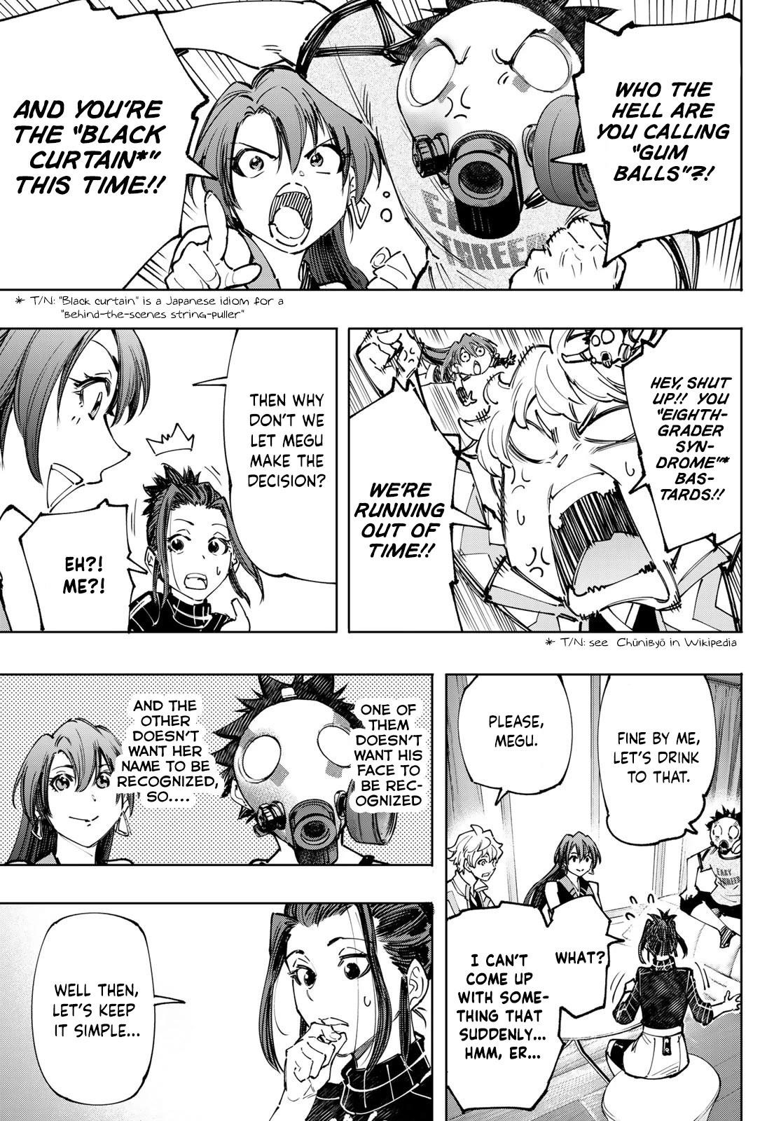 Shangri-La Frontier Chapter 124 - Page 14 in English