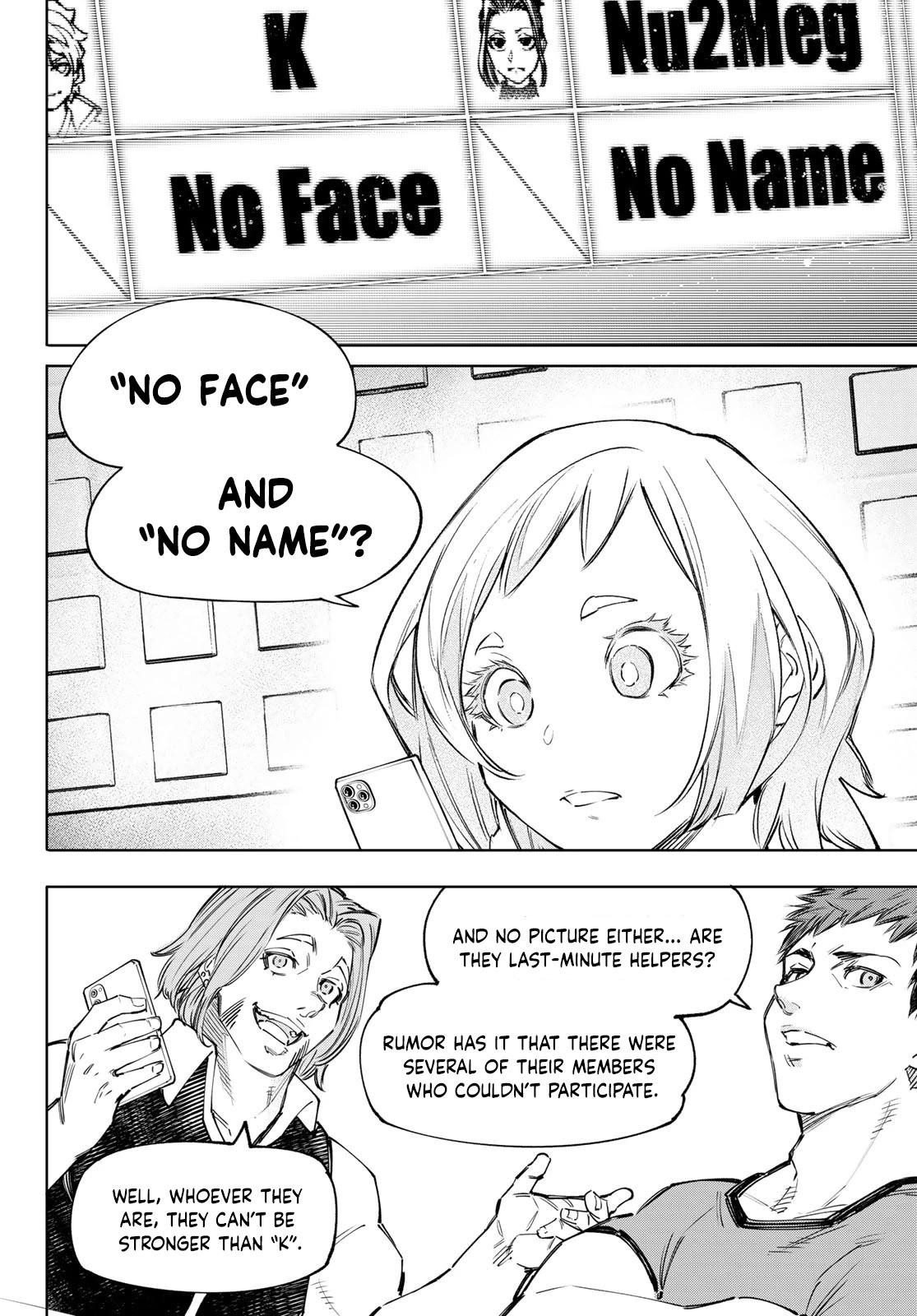 Shangri-La Frontier Chapter 124 - Page 15 in English
