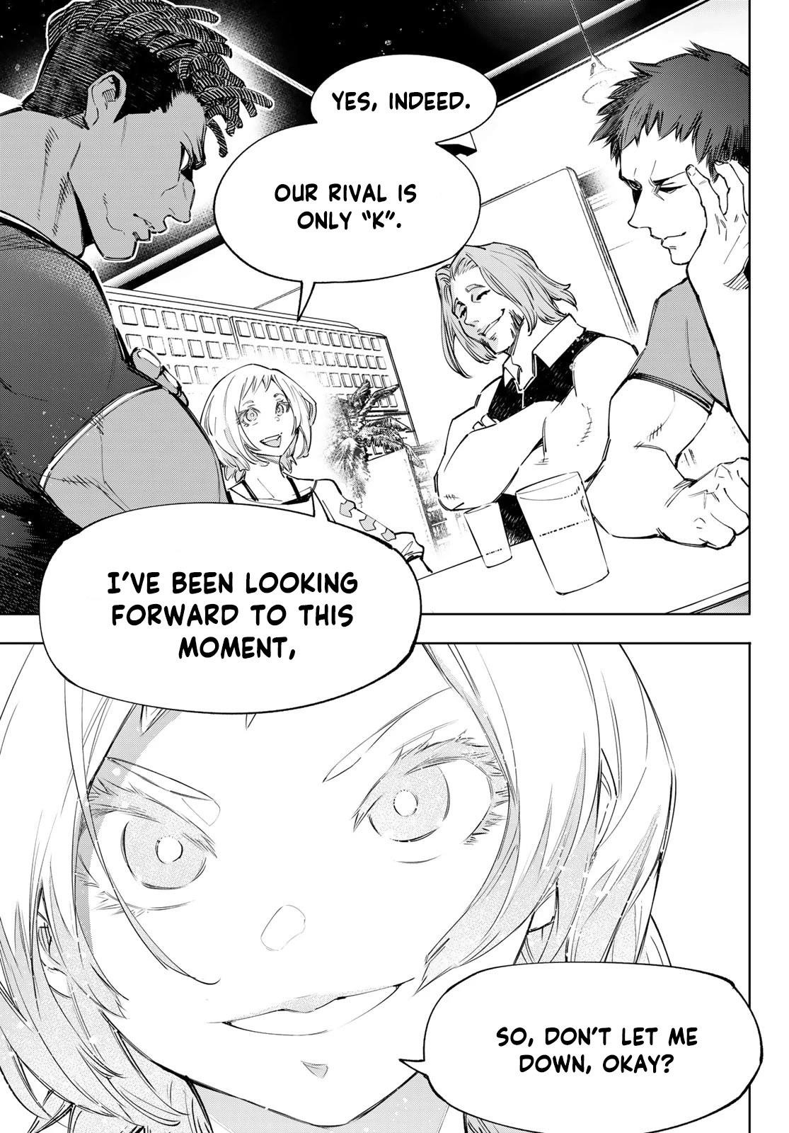 Shangri-La Frontier Chapter 124 - Page 16 in English
