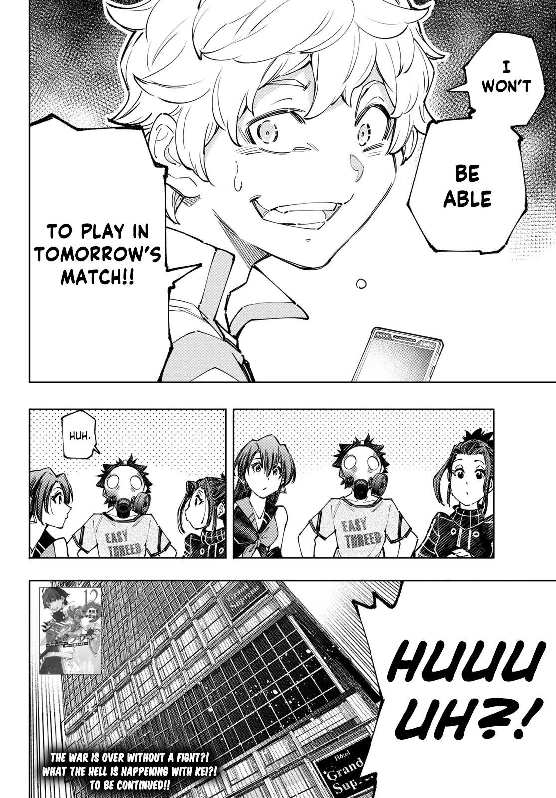 Shangri-La Frontier Chapter 124 - Page 19 in English