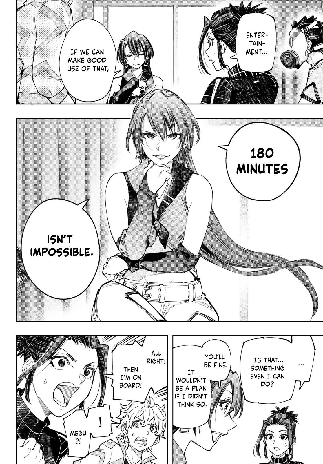 Shangri-La Frontier Chapter 125 - Page 11 in English
