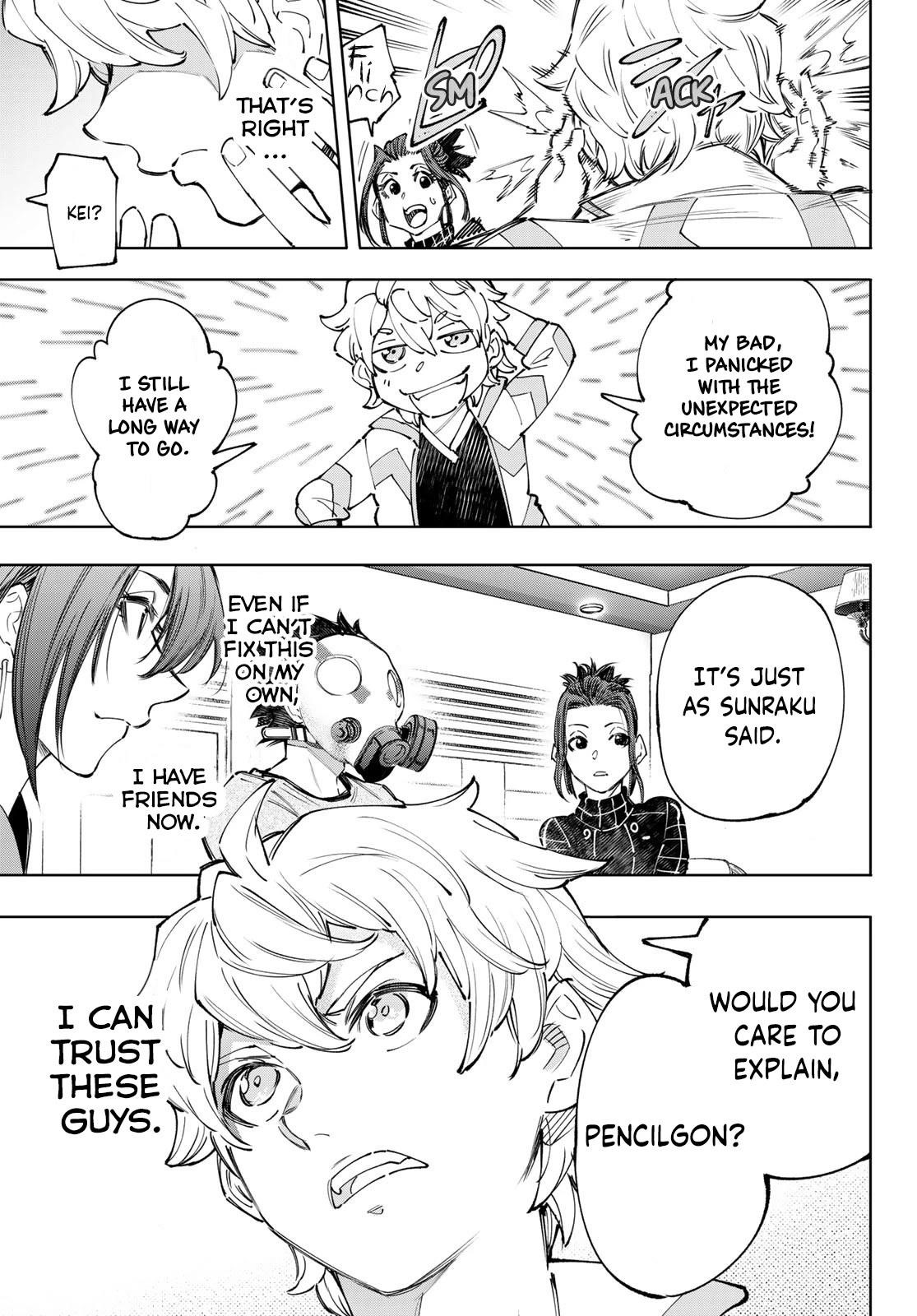 Shangri-La Frontier Chapter 125 - Page 14 in English