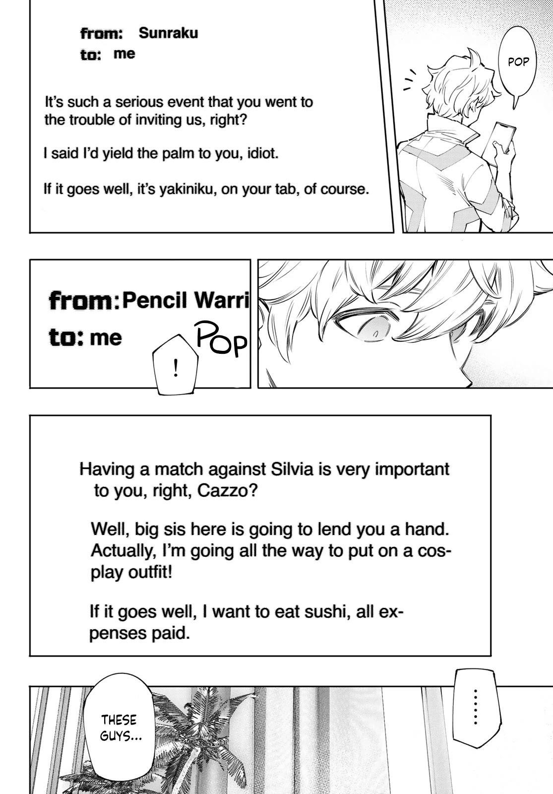 Shangri-La Frontier Chapter 125 - Page 17 in English