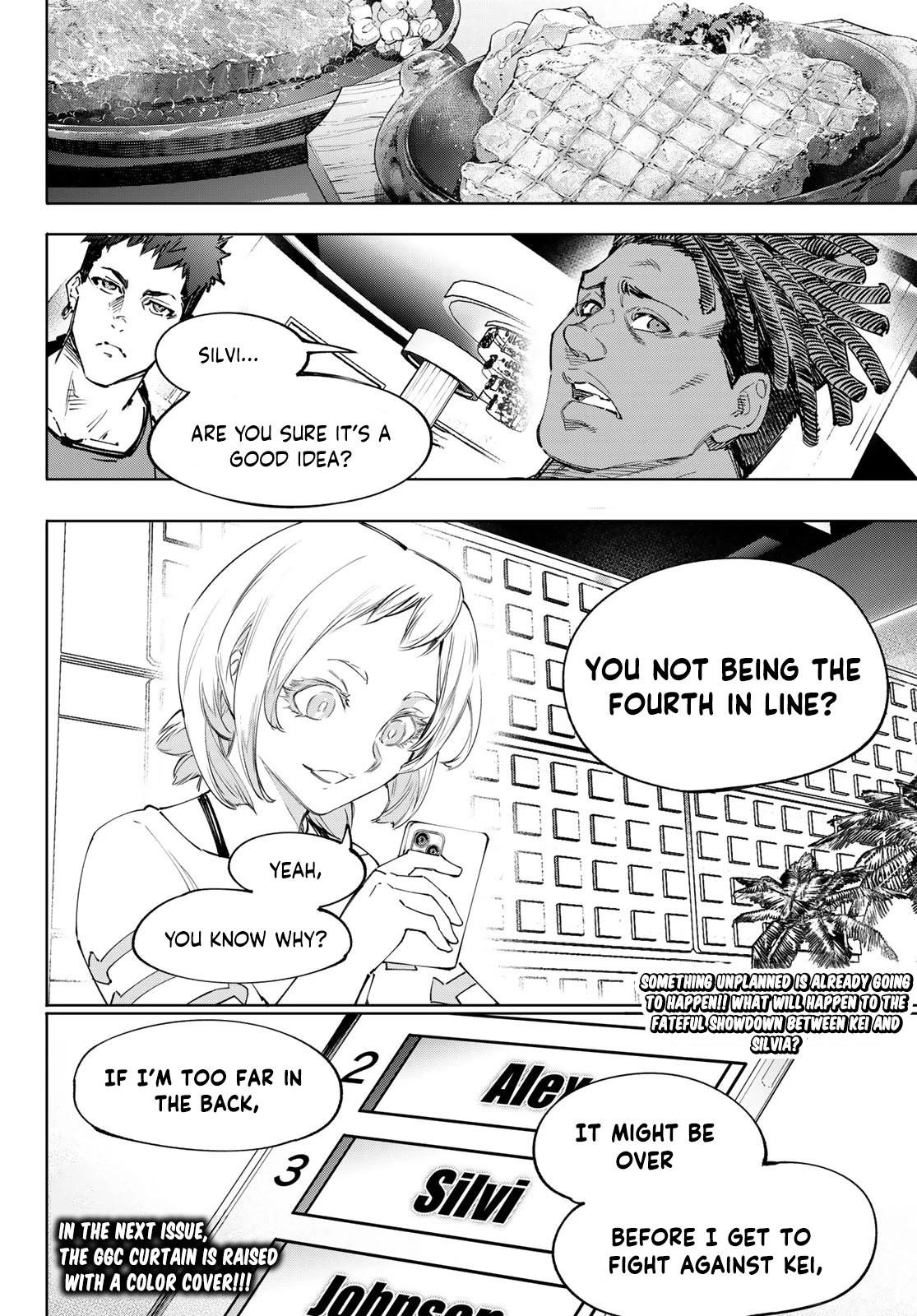 Shangri-La Frontier Chapter 125 - Page 19 in English