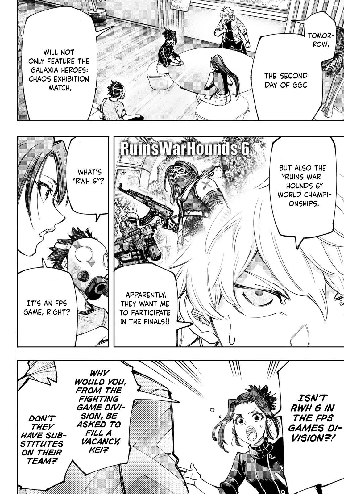 Shangri-La Frontier Chapter 125 - Page 3 in English