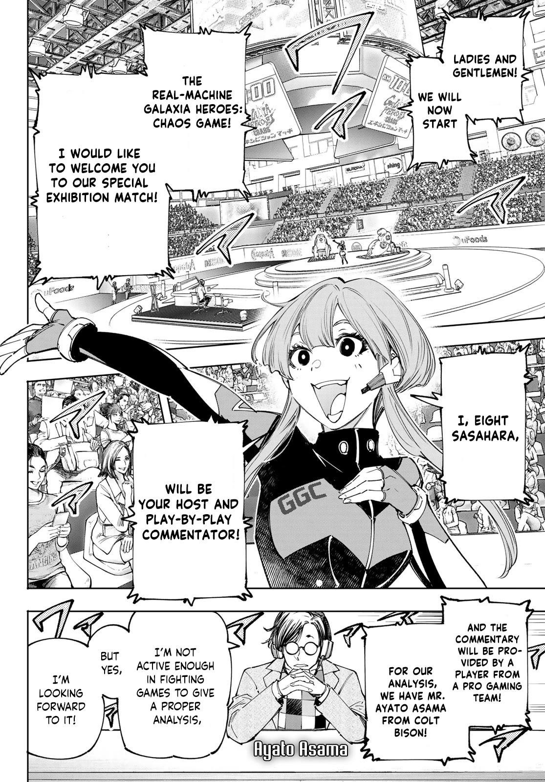 Shangri-La Frontier Chapter 126 - Page 11 in English