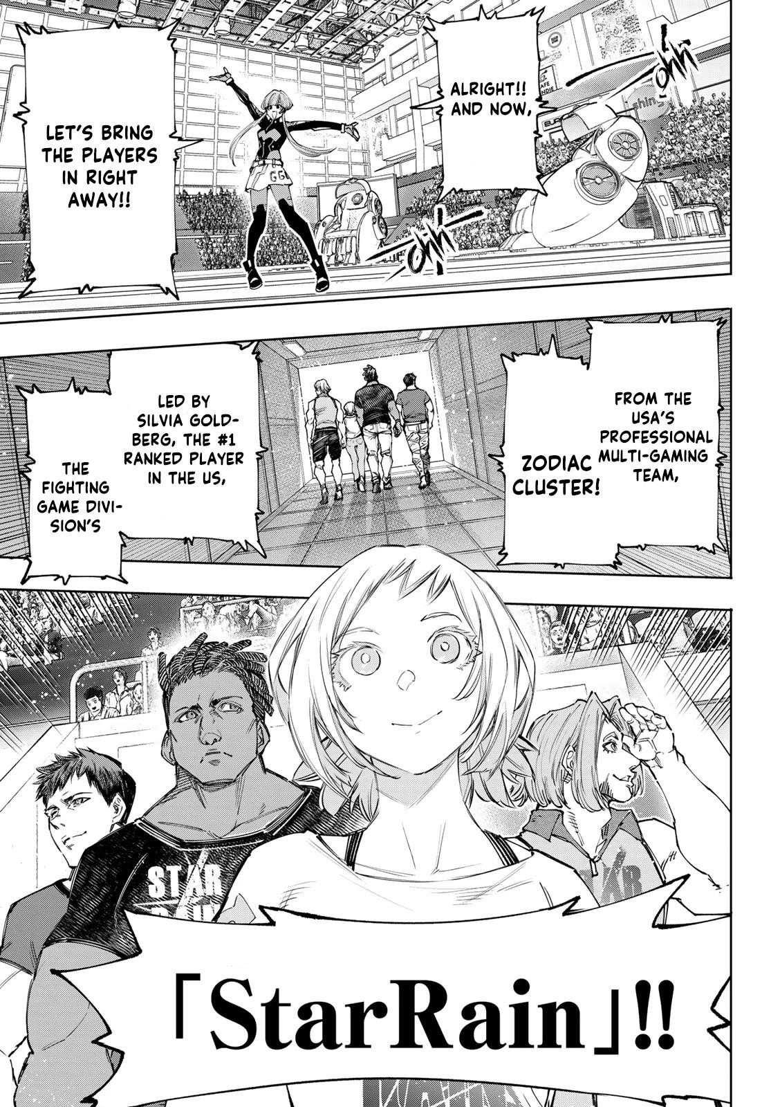 Shangri-La Frontier Chapter 126 - Page 12 in English