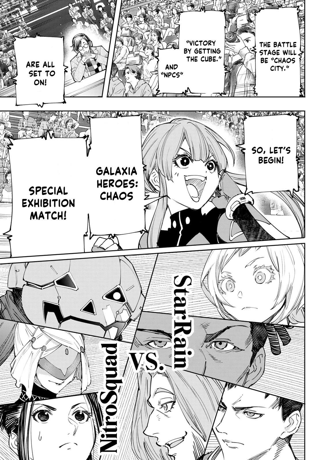 Shangri-La Frontier Chapter 126 - Page 20 in English