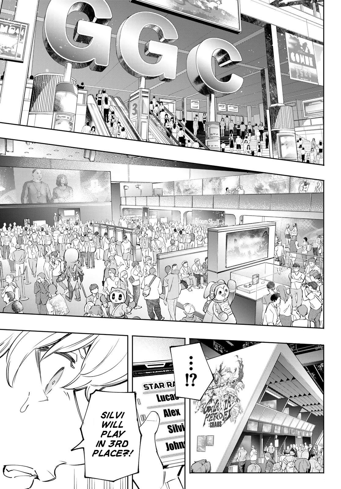 Shangri-La Frontier Chapter 126 - Page 6 in English