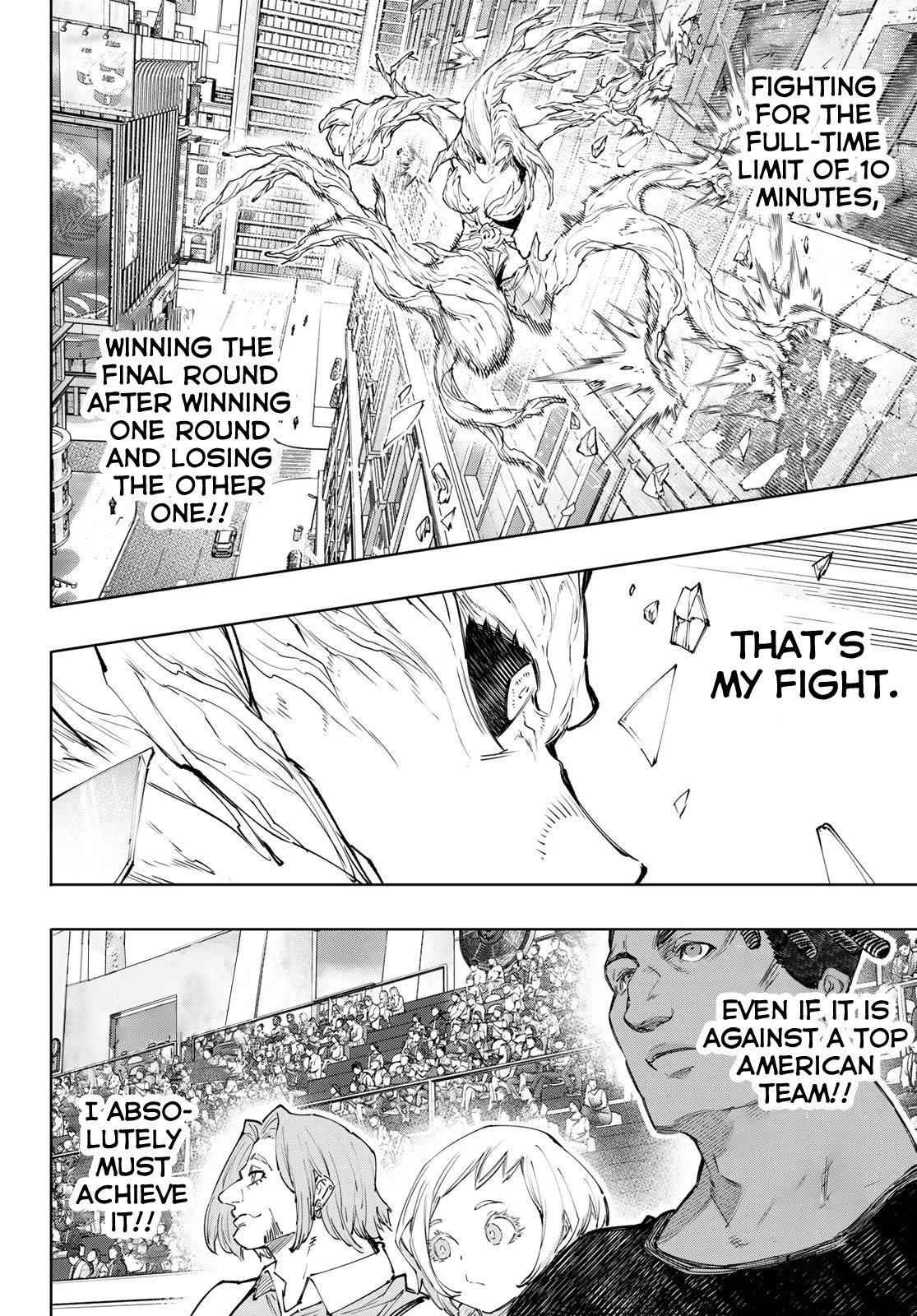 Shangri-La Frontier Chapter 127 - Page 13 in English