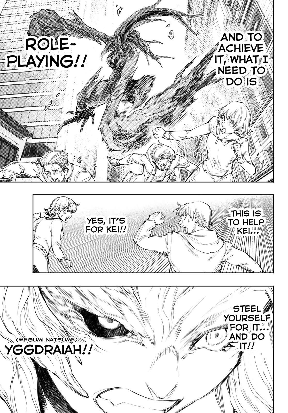 Shangri-La Frontier Chapter 127 - Page 14 in English