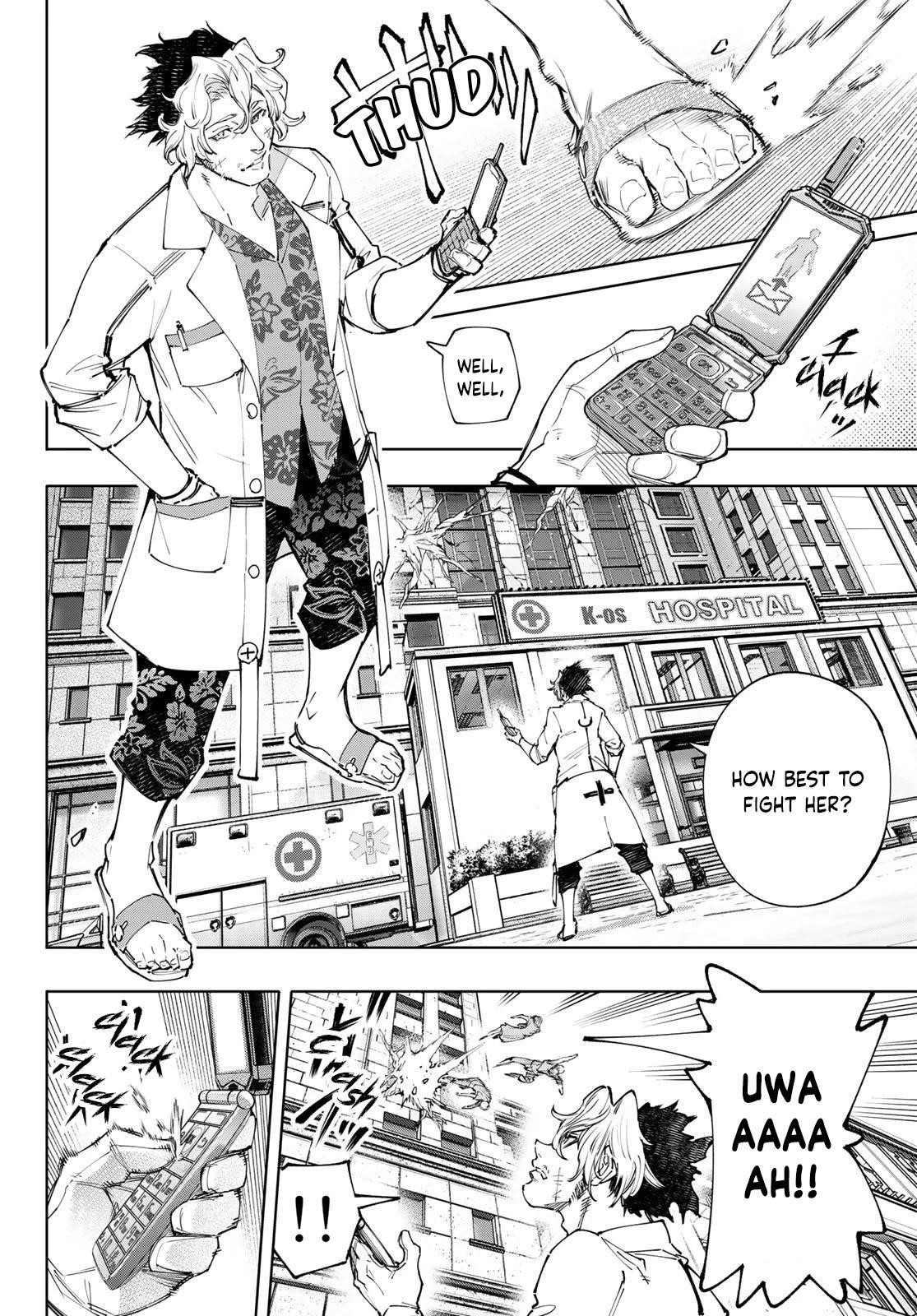 Shangri-La Frontier Chapter 127 - Page 15 in English