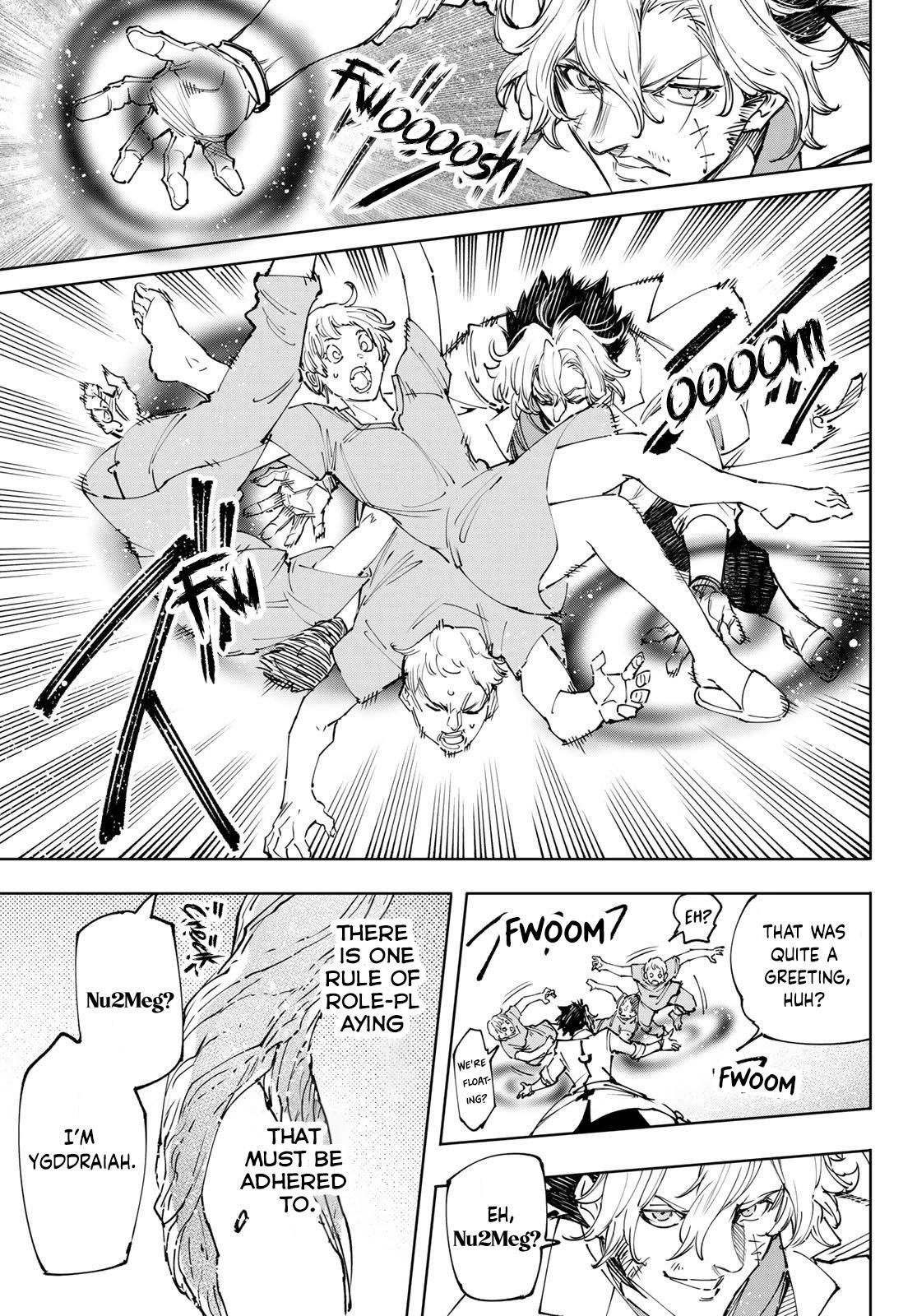 Shangri-La Frontier Chapter 127 - Page 16 in English