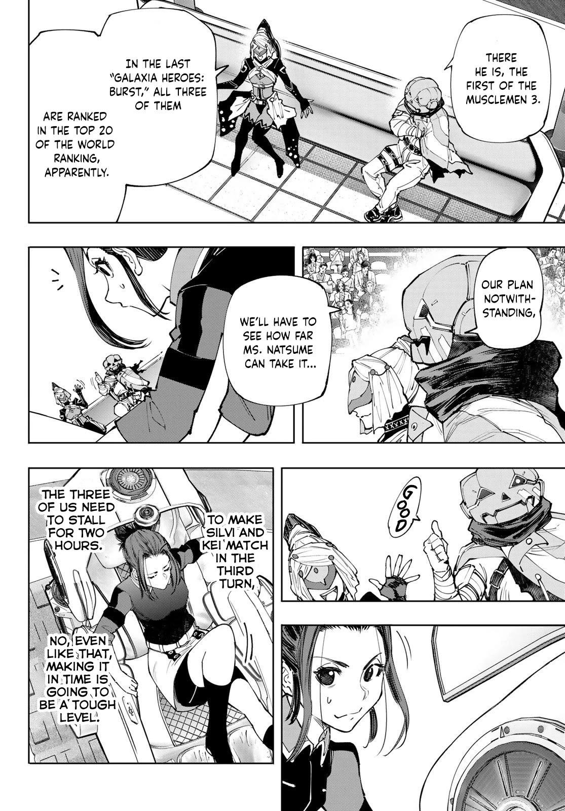 Shangri-La Frontier Chapter 127 - Page 3 in English
