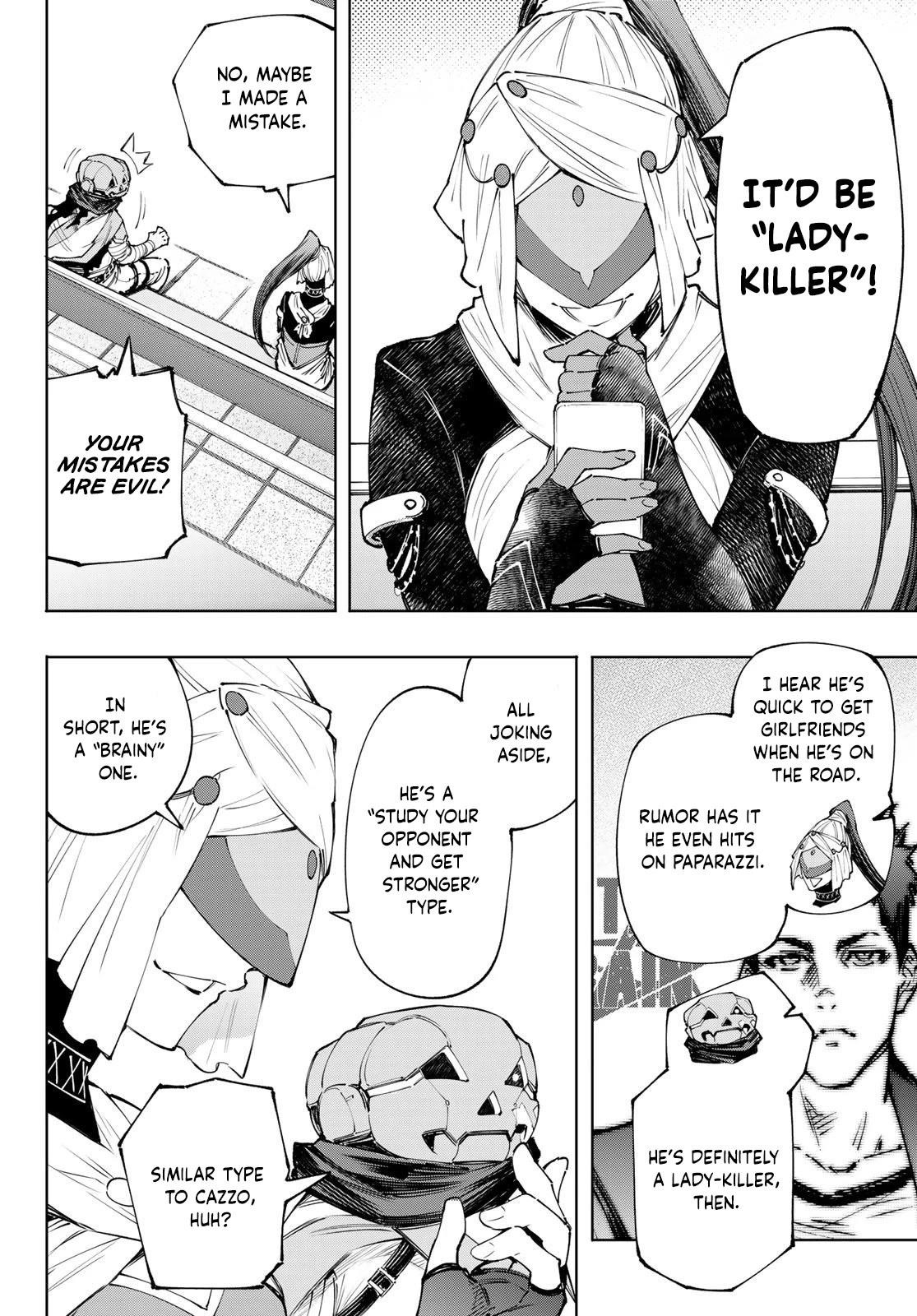 Shangri-La Frontier Chapter 127 - Page 5 in English