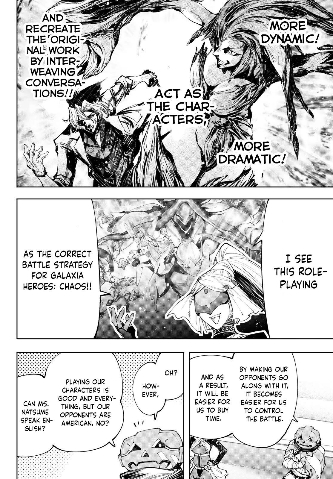 Shangri-La Frontier Chapter 127 - Page 7 in English