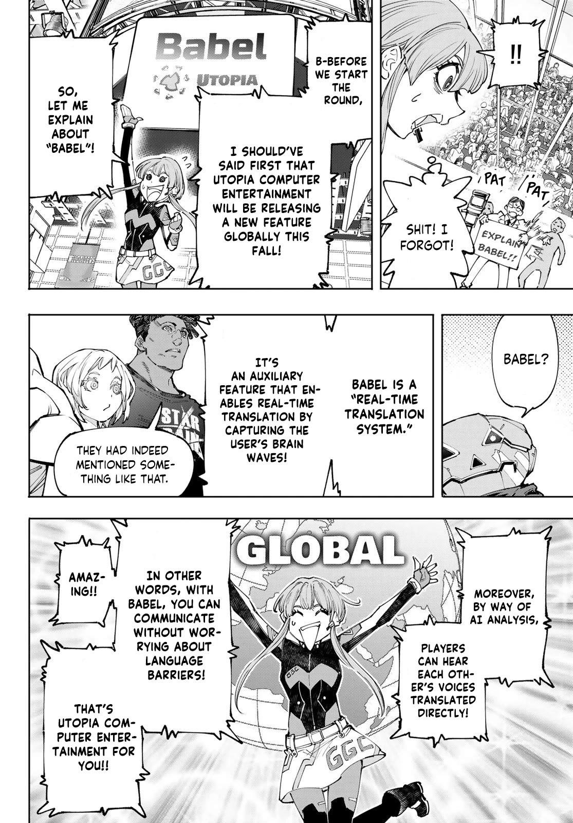 Shangri-La Frontier Chapter 127 - Page 9 in English