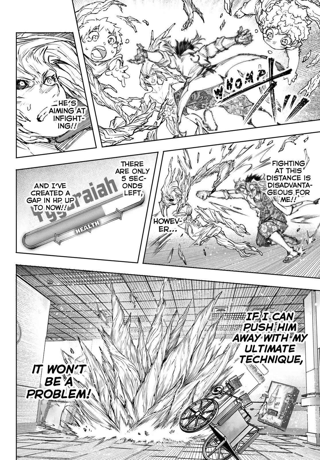 Shangri-La Frontier Chapter 128 - Page 11 in English
