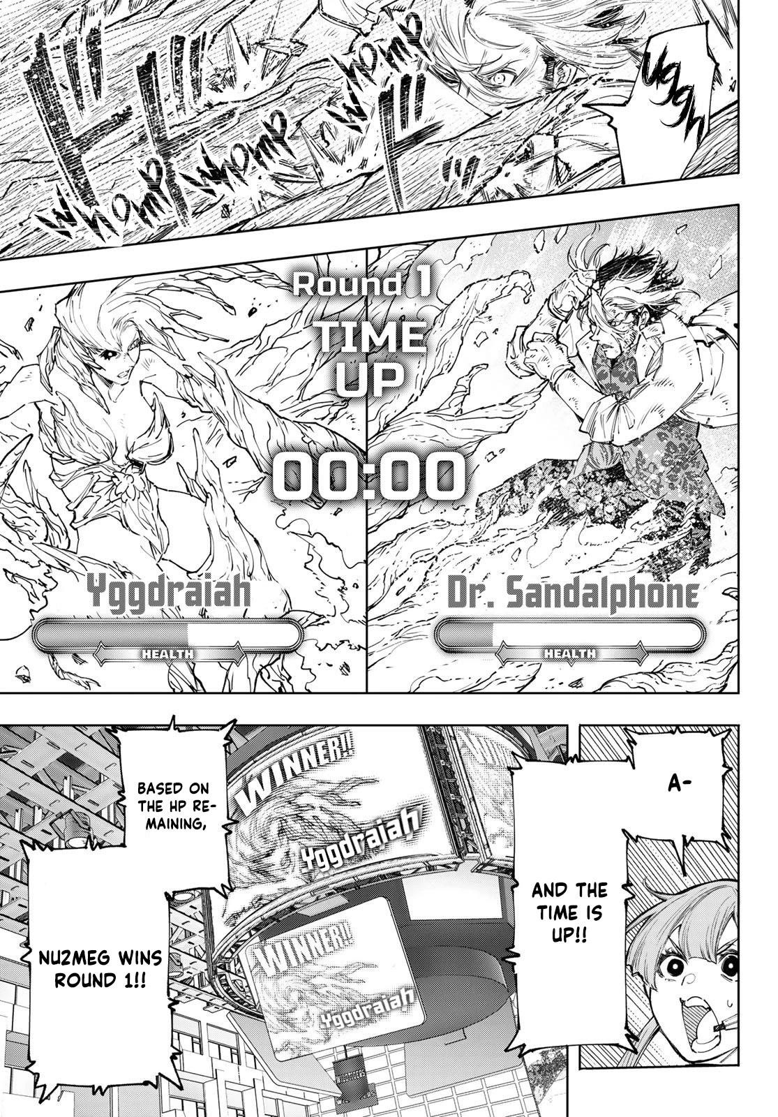Shangri-La Frontier Chapter 128 - Page 12 in English