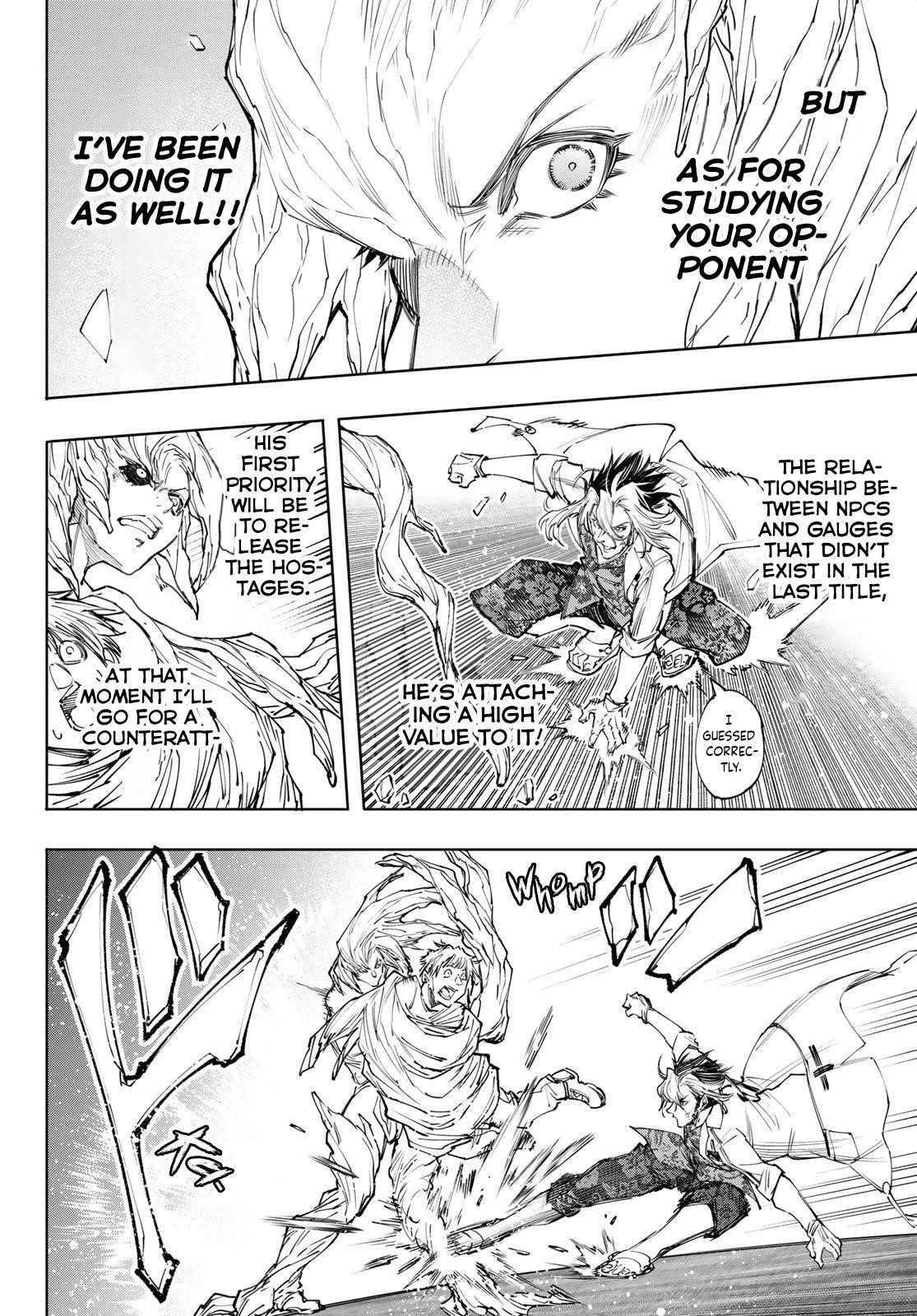Shangri-La Frontier Chapter 128 - Page 15 in English