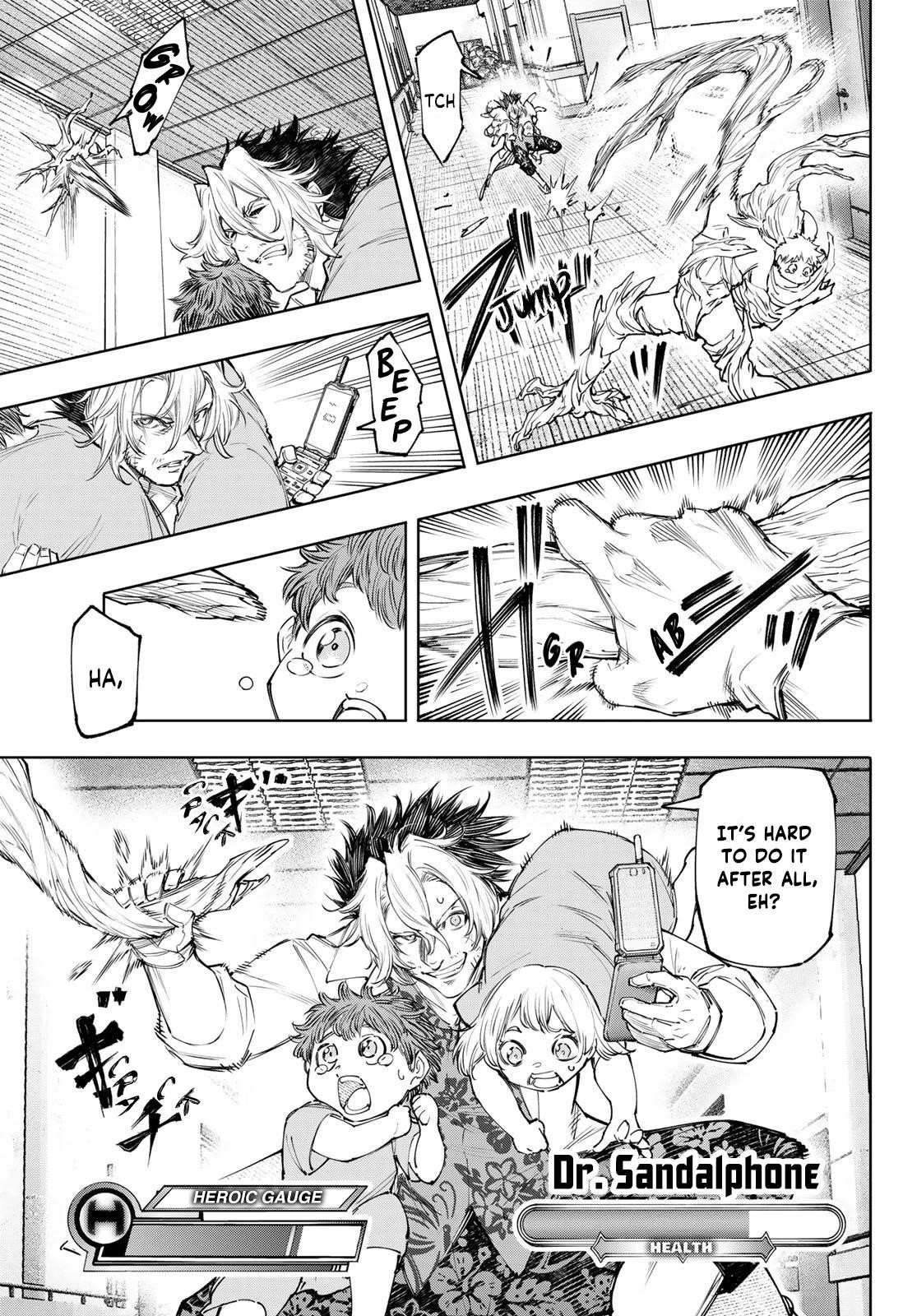 Shangri-La Frontier Chapter 128 - Page 6 in English
