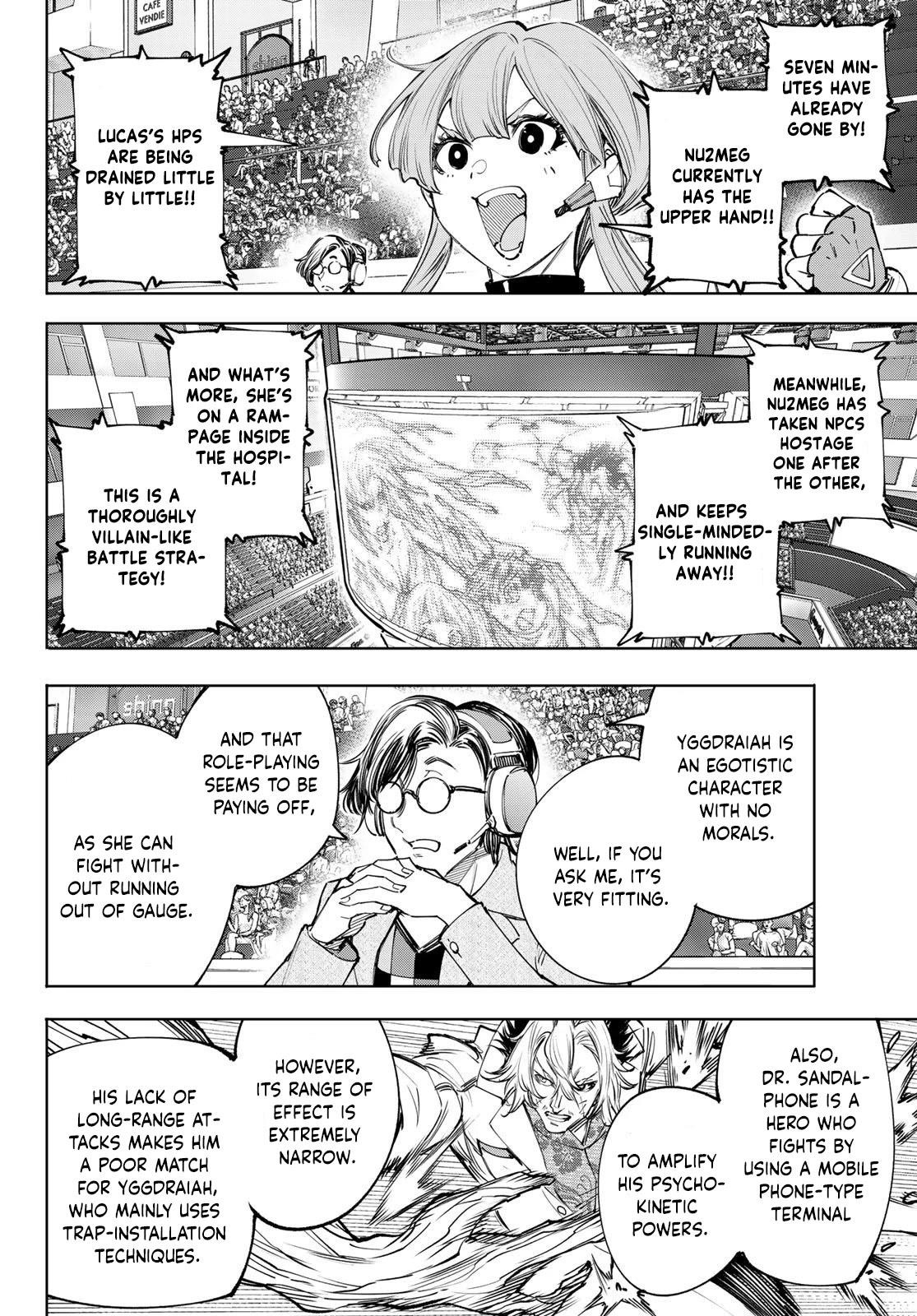 Shangri-La Frontier Chapter 128 - Page 7 in English