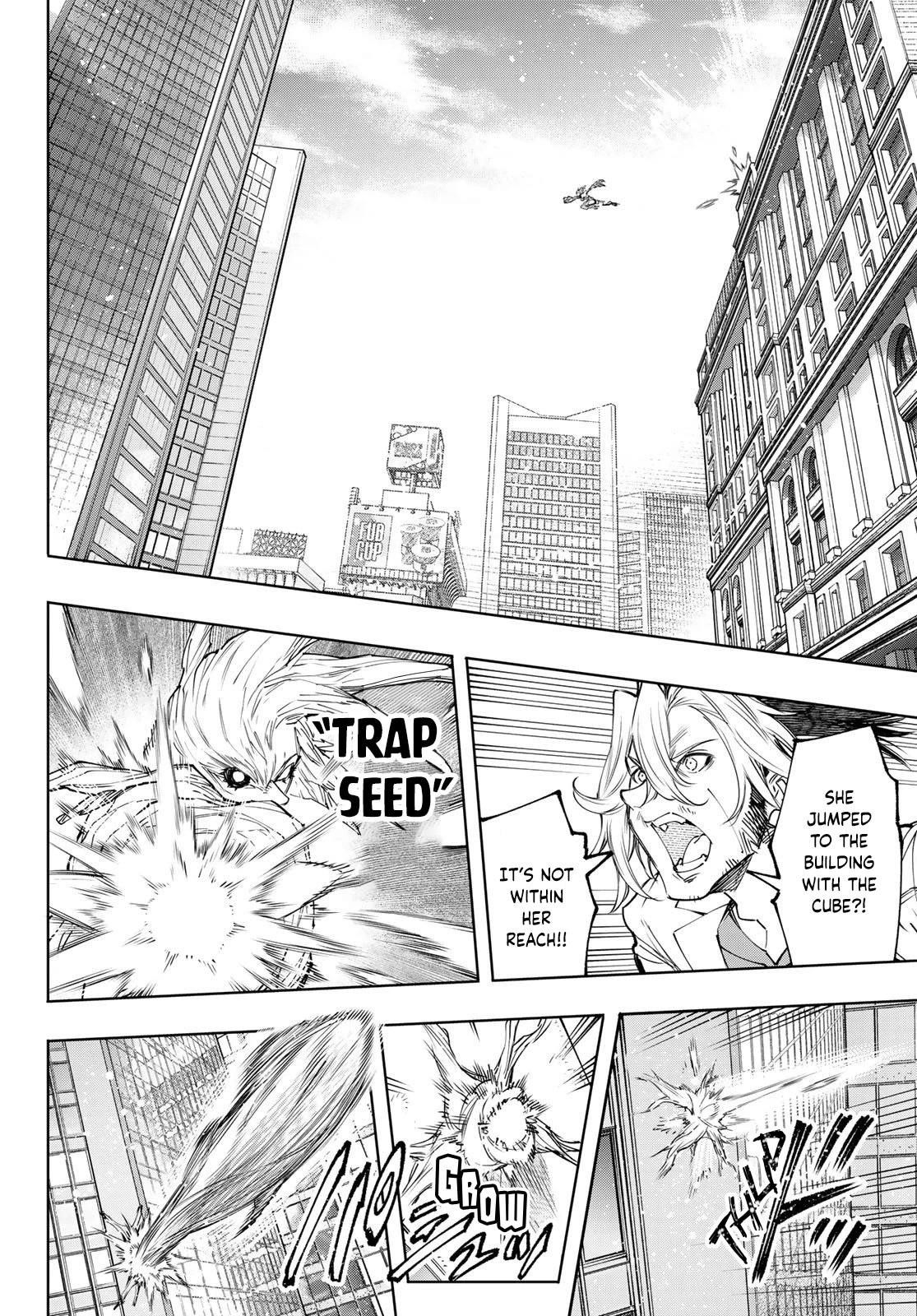 Shangri-La Frontier Chapter 129 - Page 11 in English