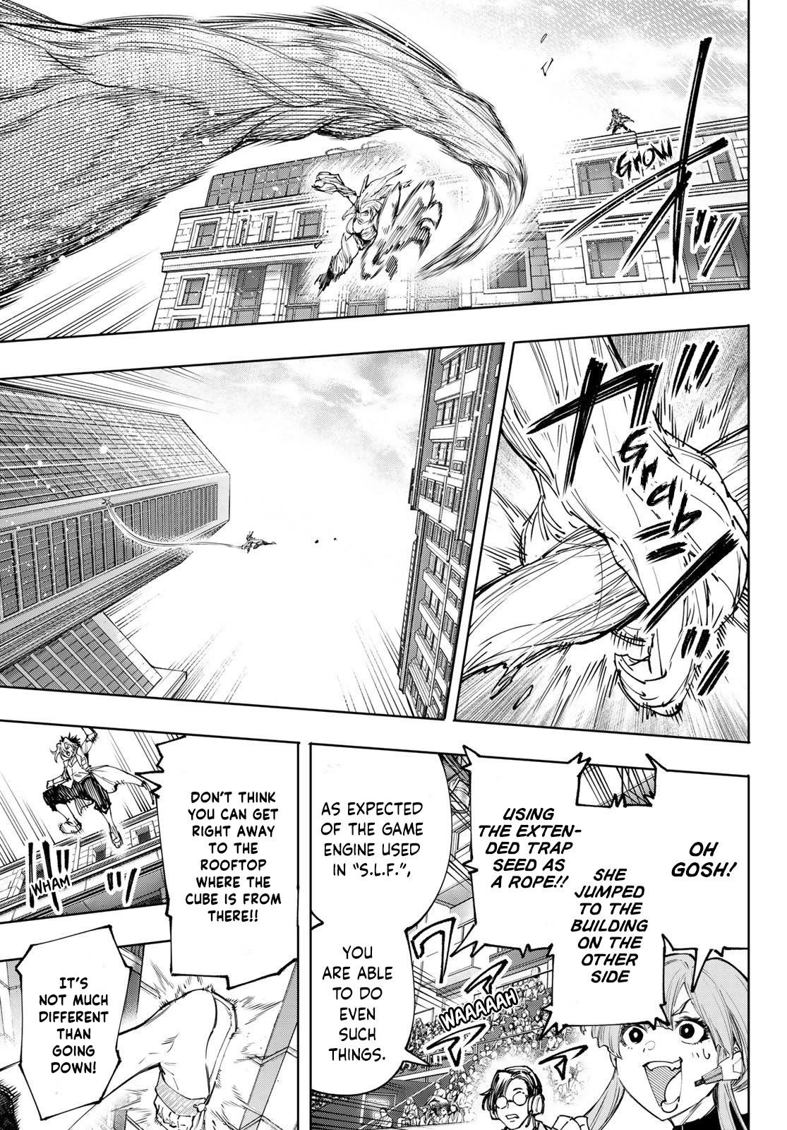 Shangri-La Frontier Chapter 129 - Page 12 in English