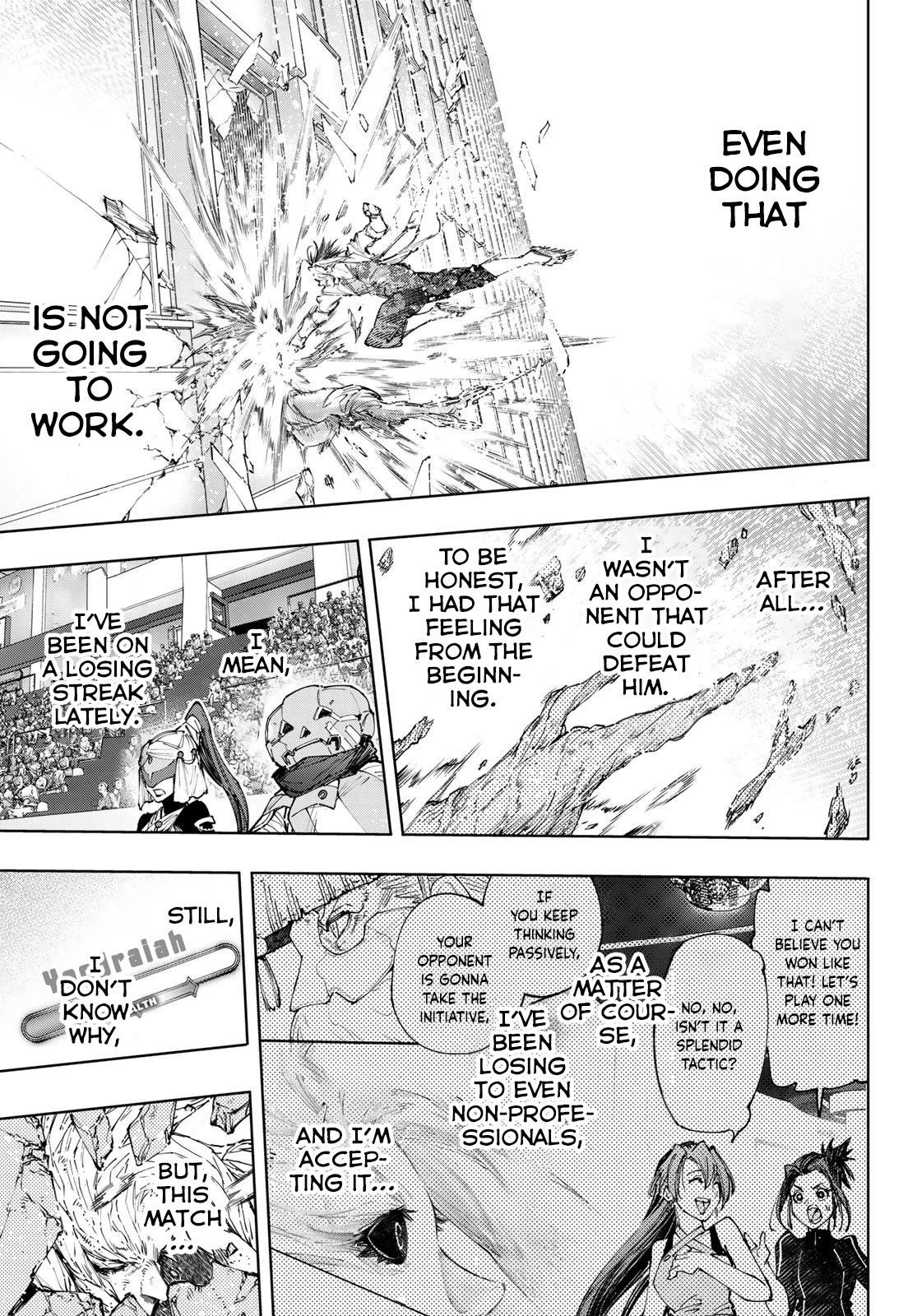 Shangri-La Frontier Chapter 129 - Page 14 in English