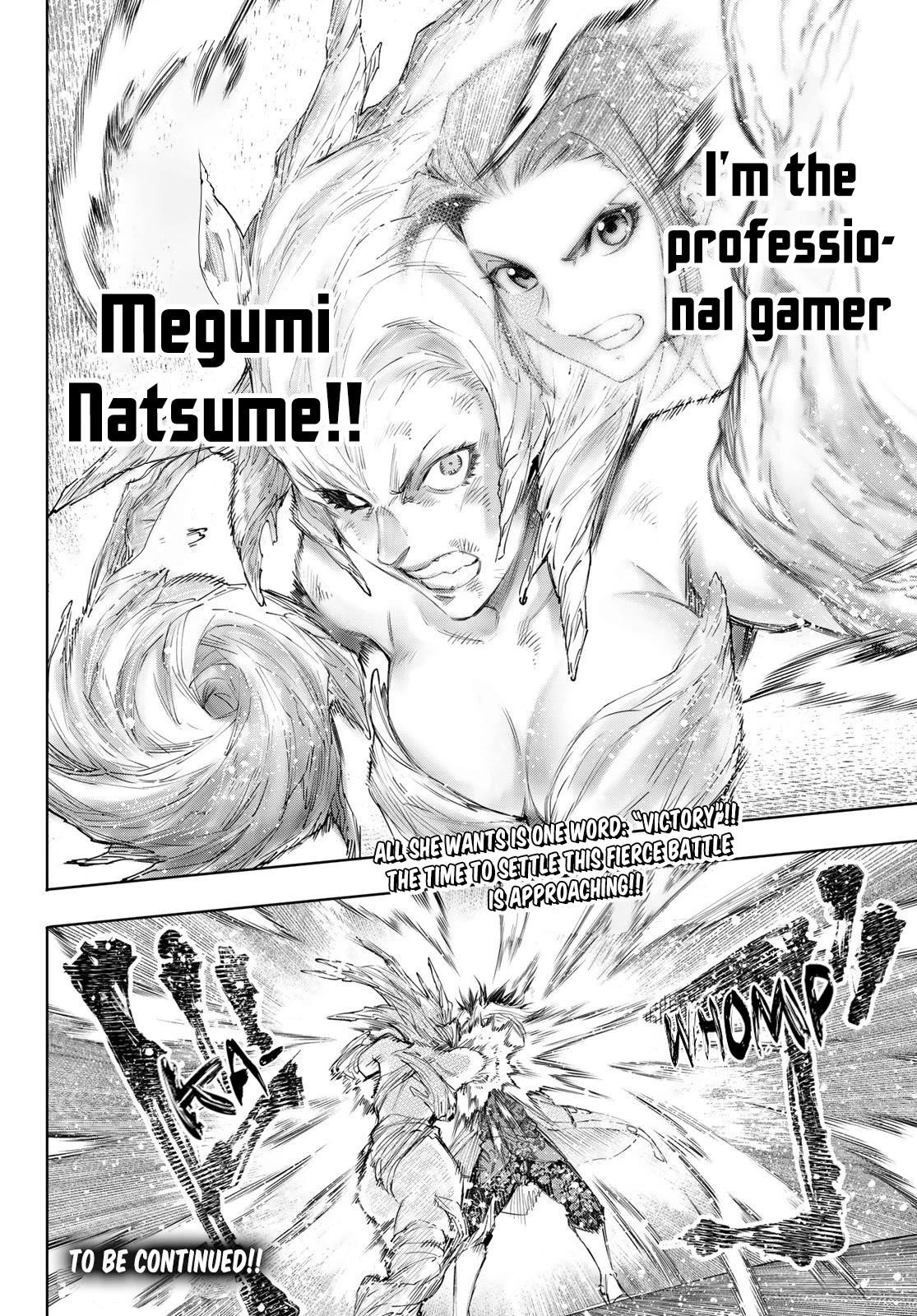 Shangri-La Frontier Chapter 129 - Page 19 in English