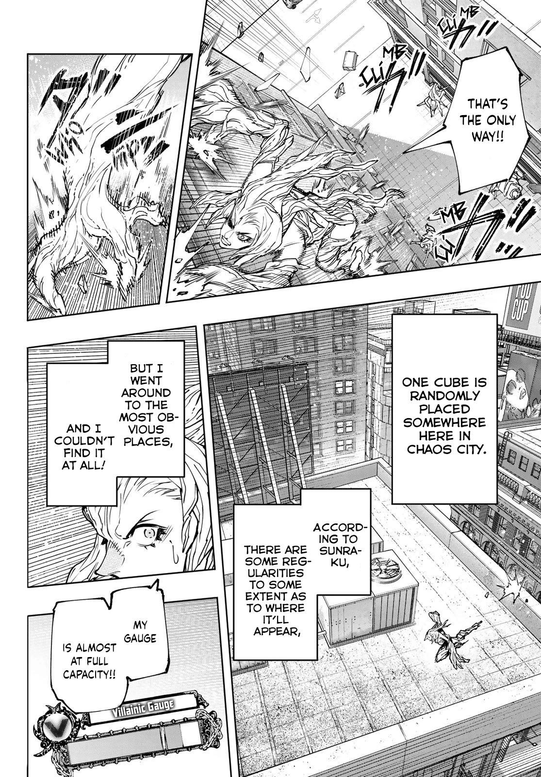 Shangri-La Frontier Chapter 129 - Page 3 in English