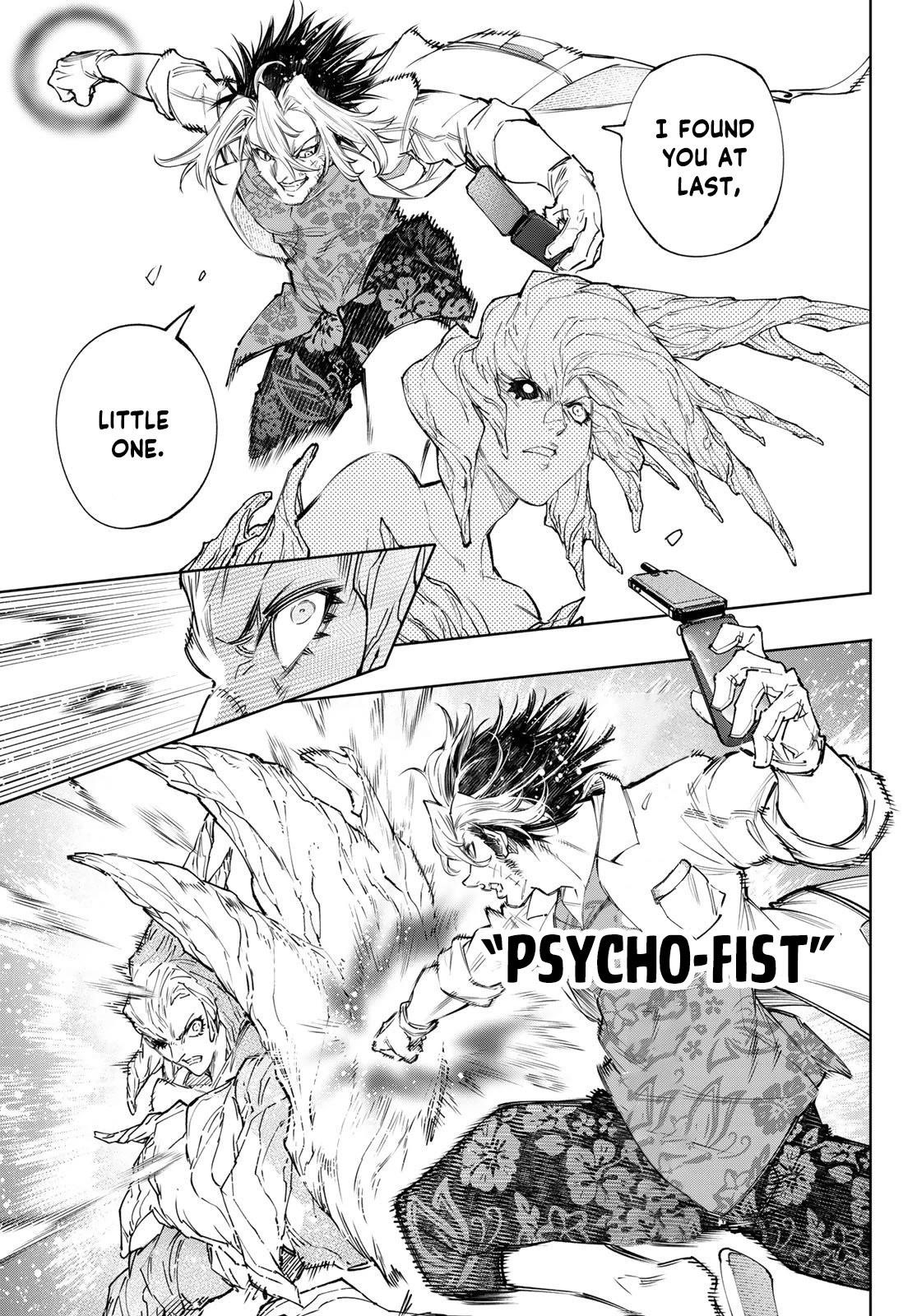 Shangri-La Frontier Chapter 129 - Page 6 in English