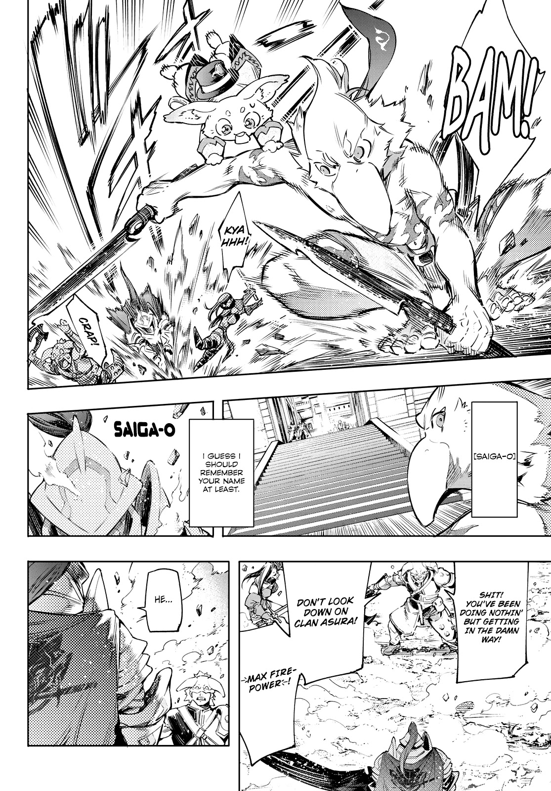 Shangri-La Frontier Chapter 13 - Page 11 in English