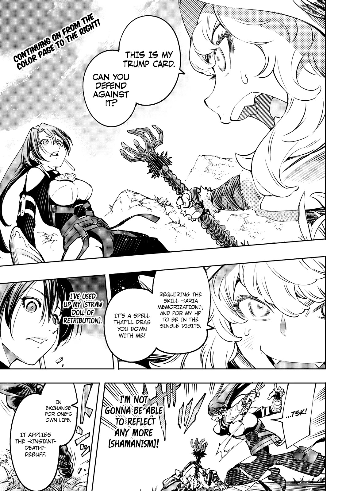 Shangri-La Frontier Chapter 13 - Page 4 in English