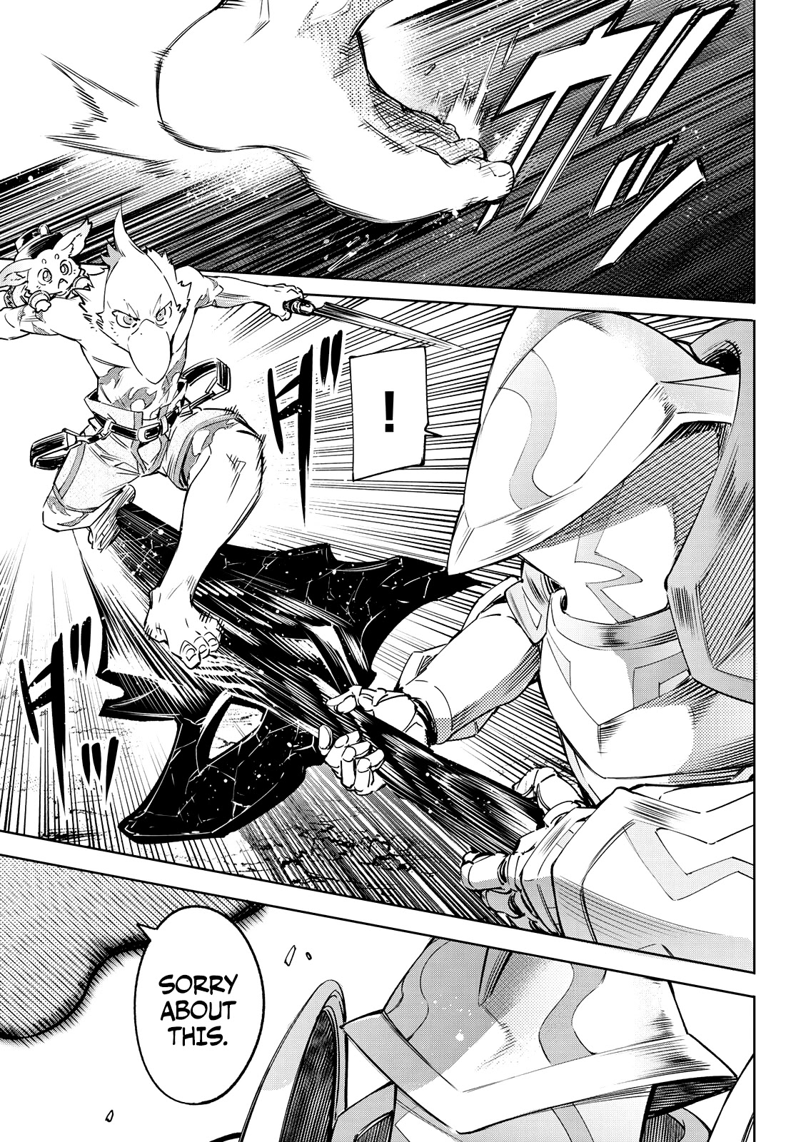 Shangri-La Frontier Chapter 13 - Page 8 in English