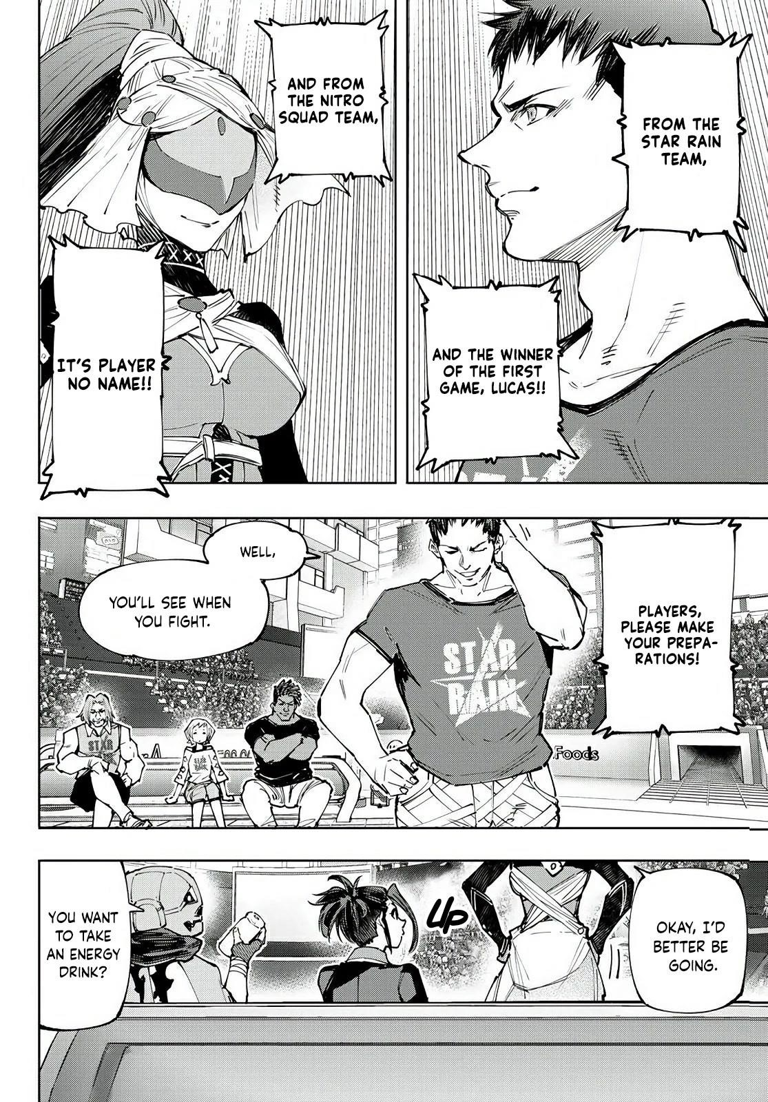 Shangri-La Frontier Chapter 130 - Page 13 in English