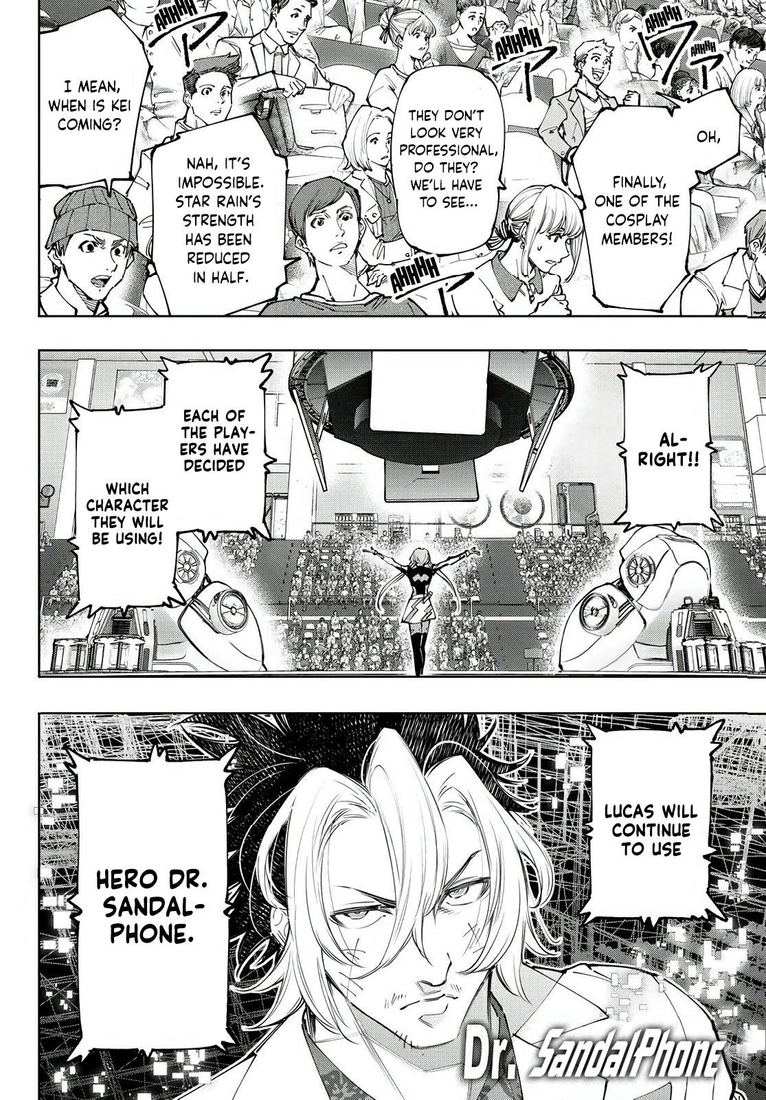 Shangri-La Frontier Chapter 130 - Page 15 in English