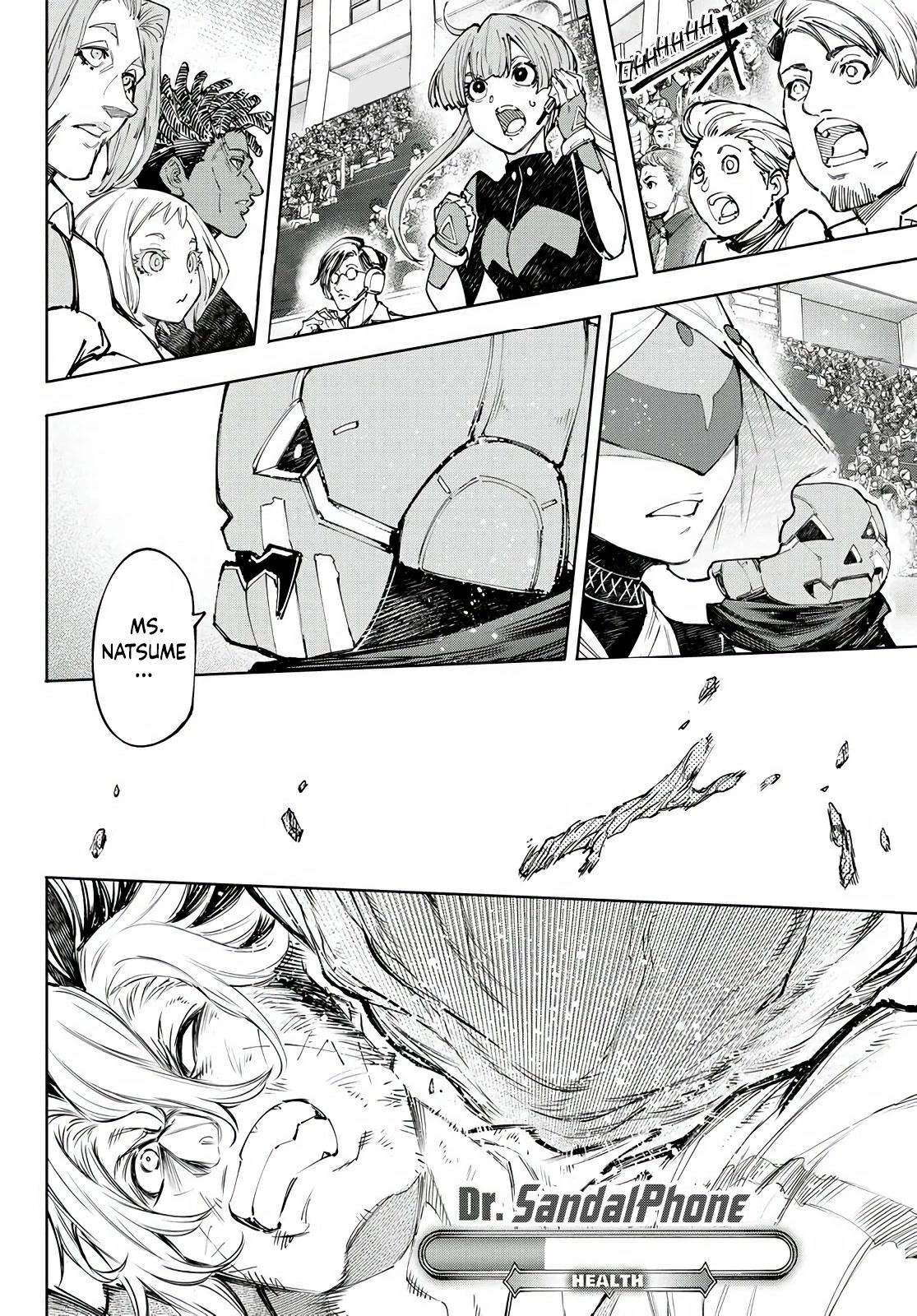 Shangri-La Frontier Chapter 130 - Page 3 in English