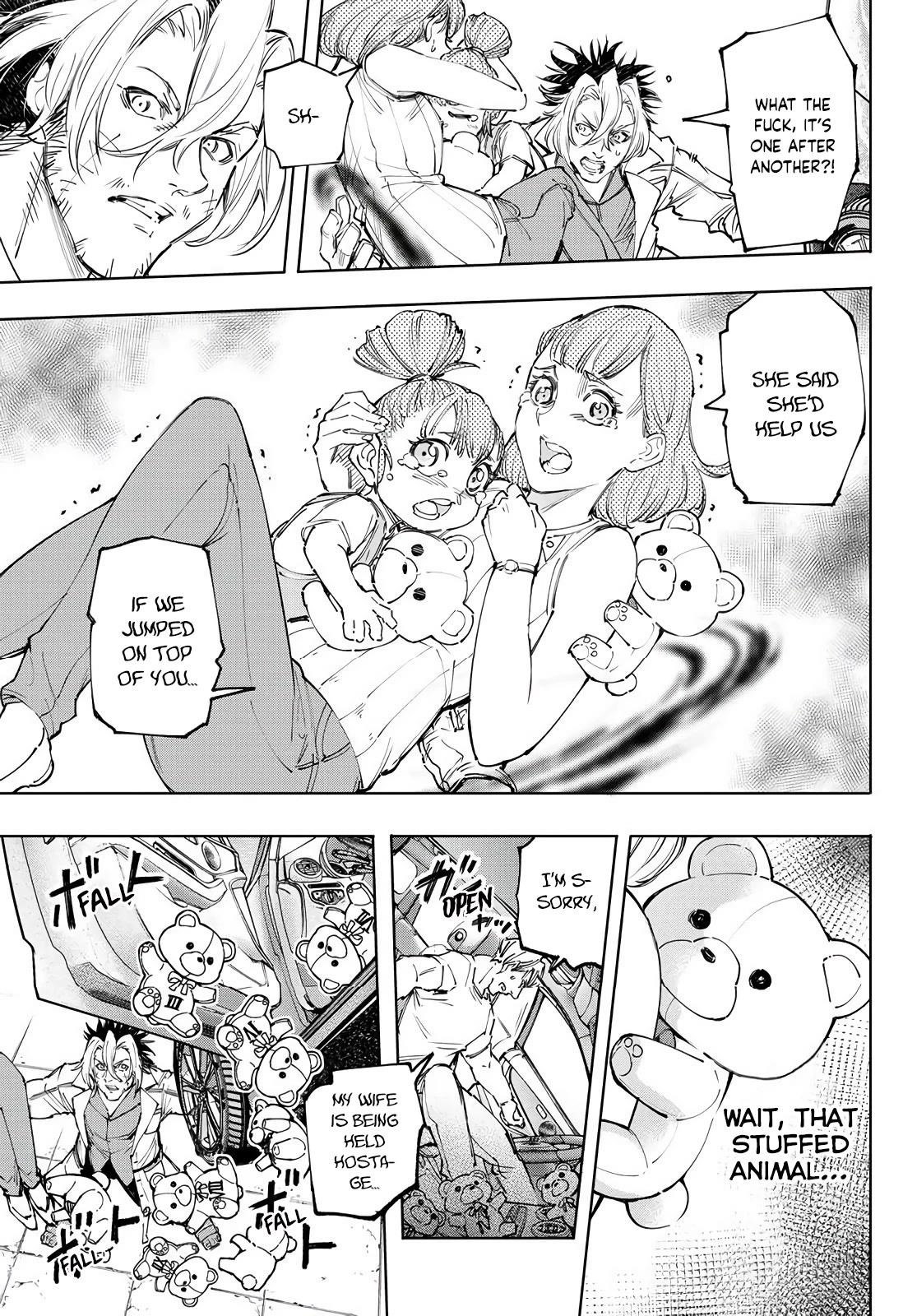 Shangri-La Frontier Chapter 131 - Page 16 in English