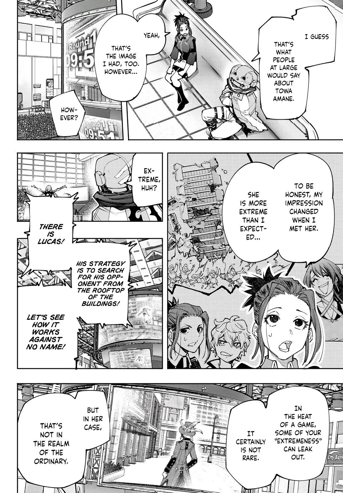 Shangri-La Frontier Chapter 131 - Page 3 in English