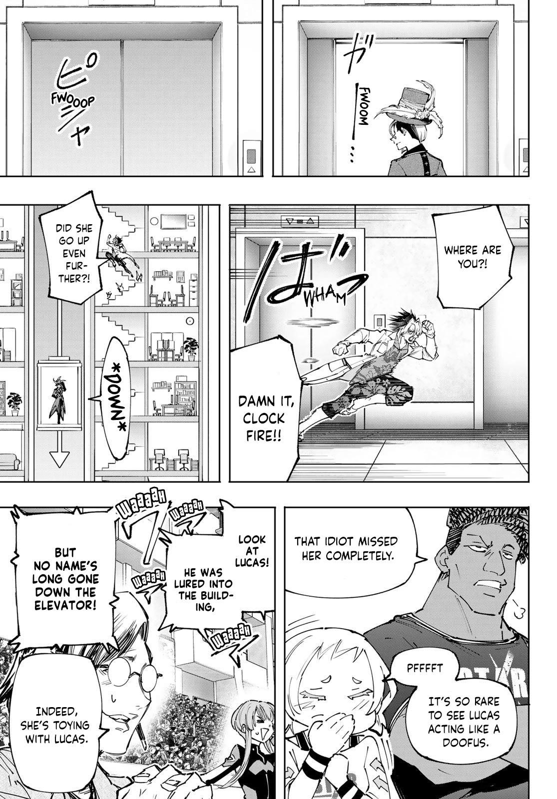 Shangri-La Frontier Chapter 132 - Page 12 in English