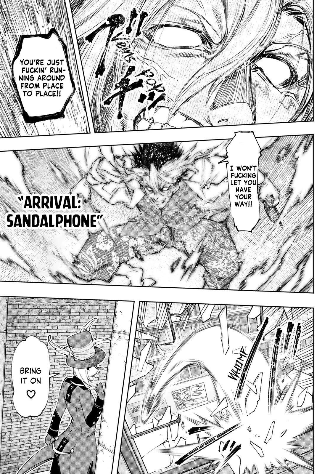 Shangri-La Frontier Chapter 132 - Page 14 in English