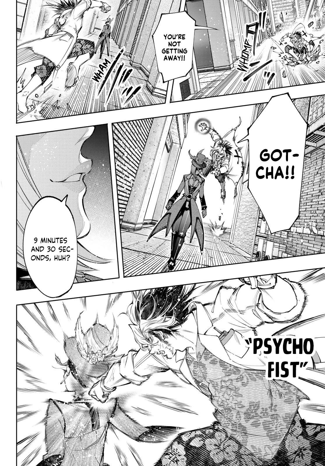 Shangri-La Frontier Chapter 132 - Page 15 in English