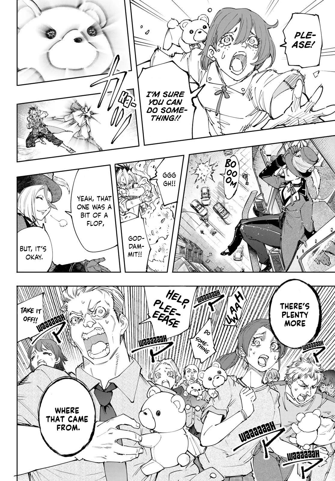 Shangri-La Frontier Chapter 132 - Page 7 in English
