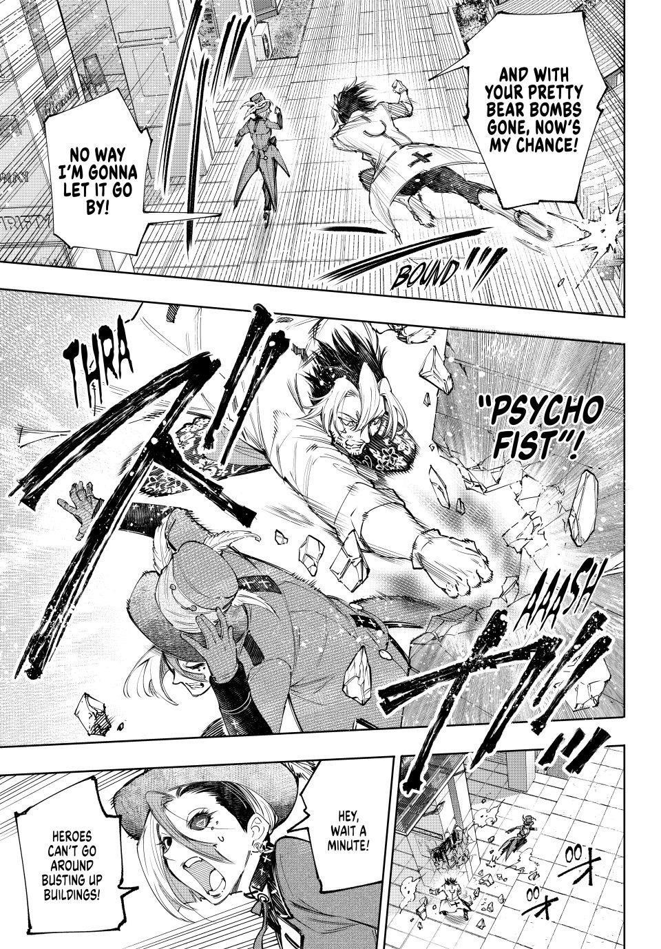 Shangri-La Frontier Chapter 133 - Page 13 in English