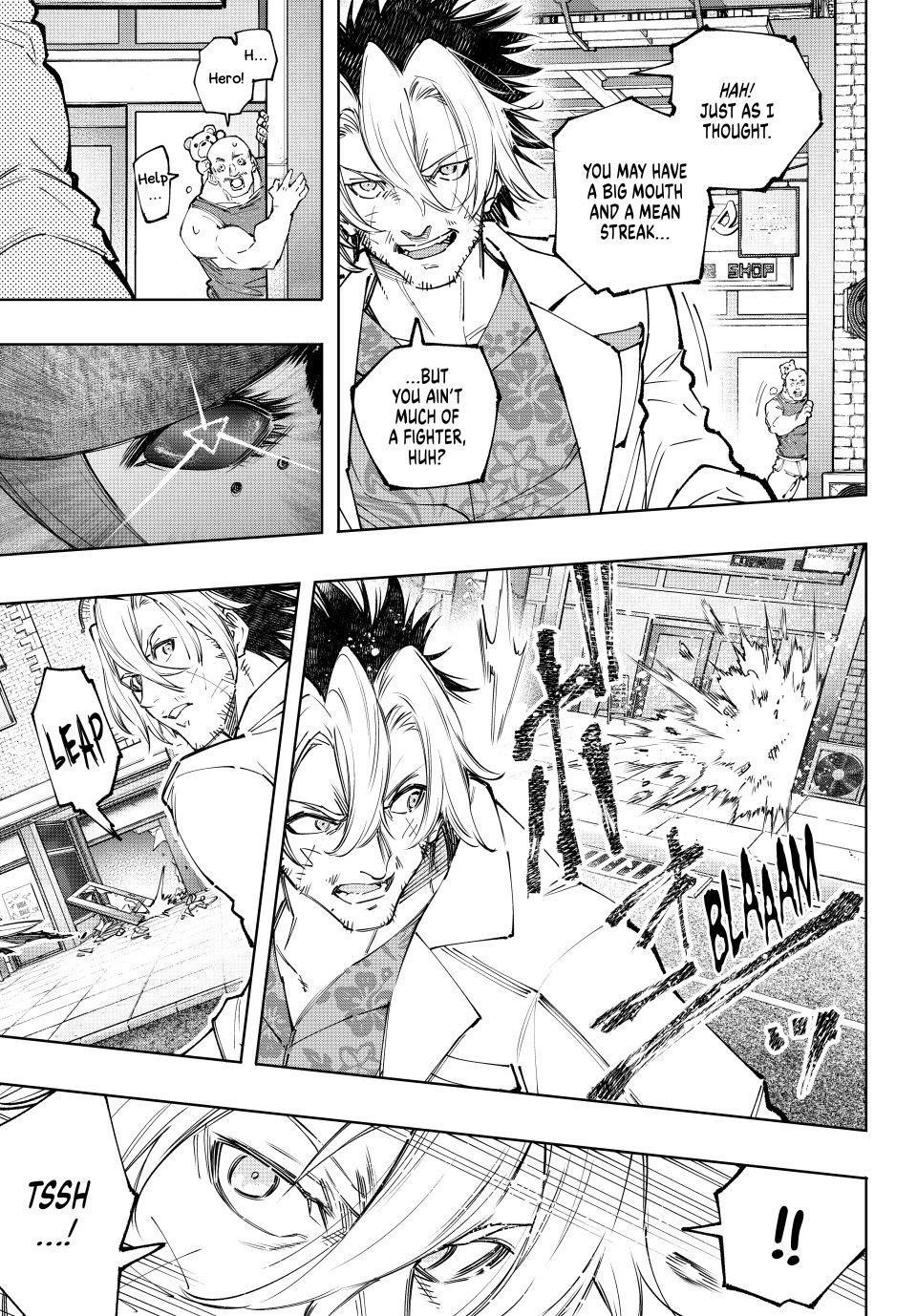 Shangri-La Frontier Chapter 133 - Page 9 in English