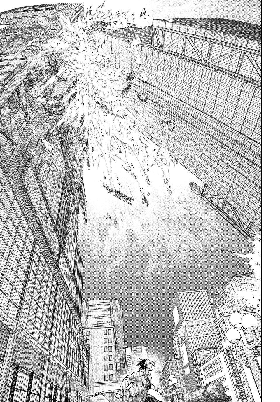 Shangri-La Frontier Chapter 134 - Page 11 in English